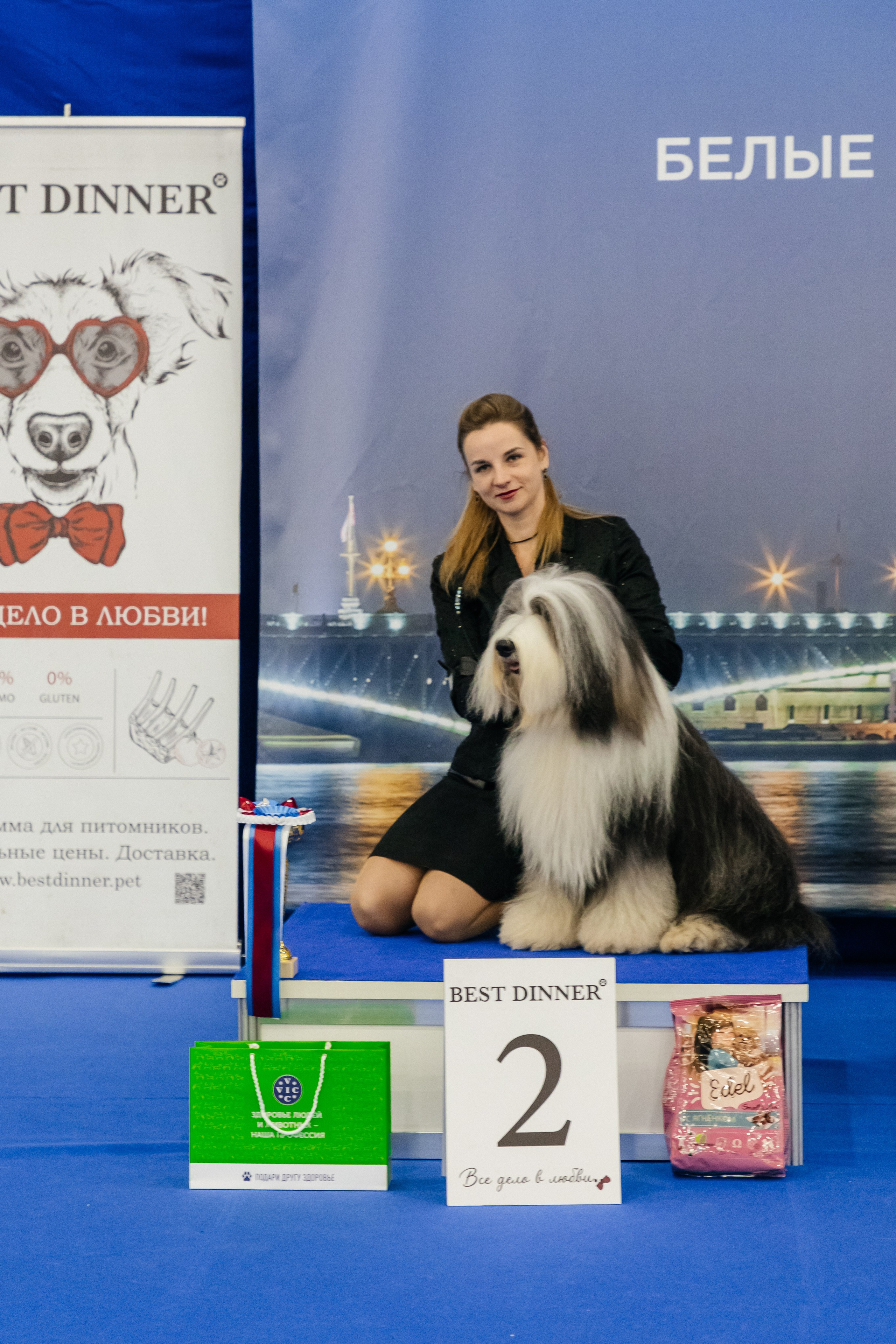 Зоошоу. Экспофорум 31.08. Выставка домашних животных. Семейный фотограф в Санкт-Петербурге Ева Маркова