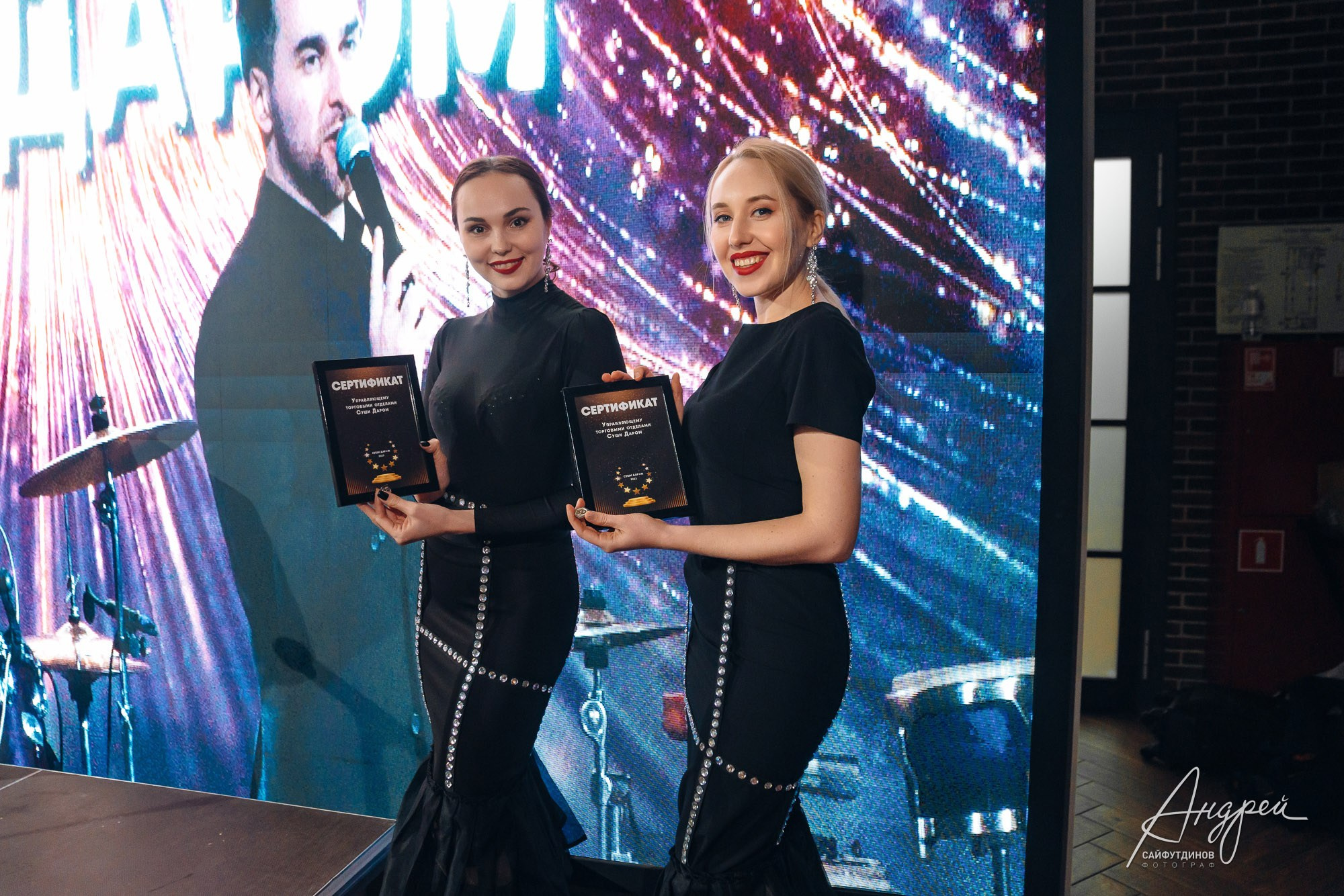 Корпоратив компании «Суши Даром». Свадебный и семейный фотограф в Ростове-на-Дону. Андрей Сайфутдинов