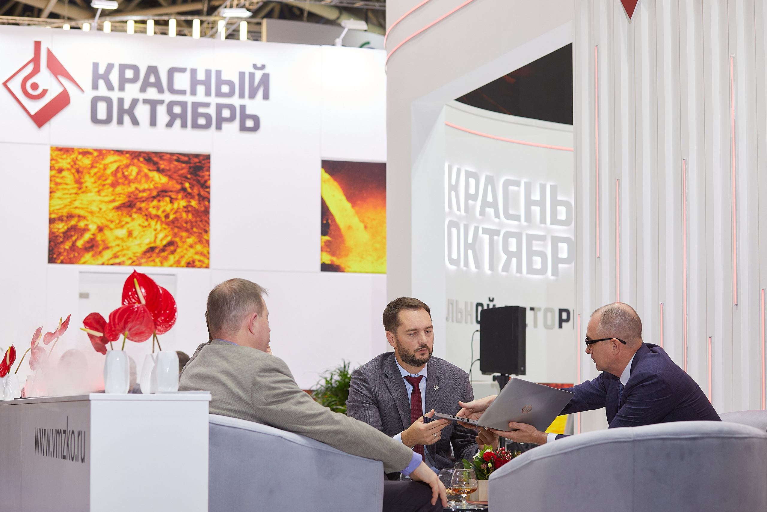 Выставка Металл-Экспо. Event фотограф Александр Осин. г. Москва