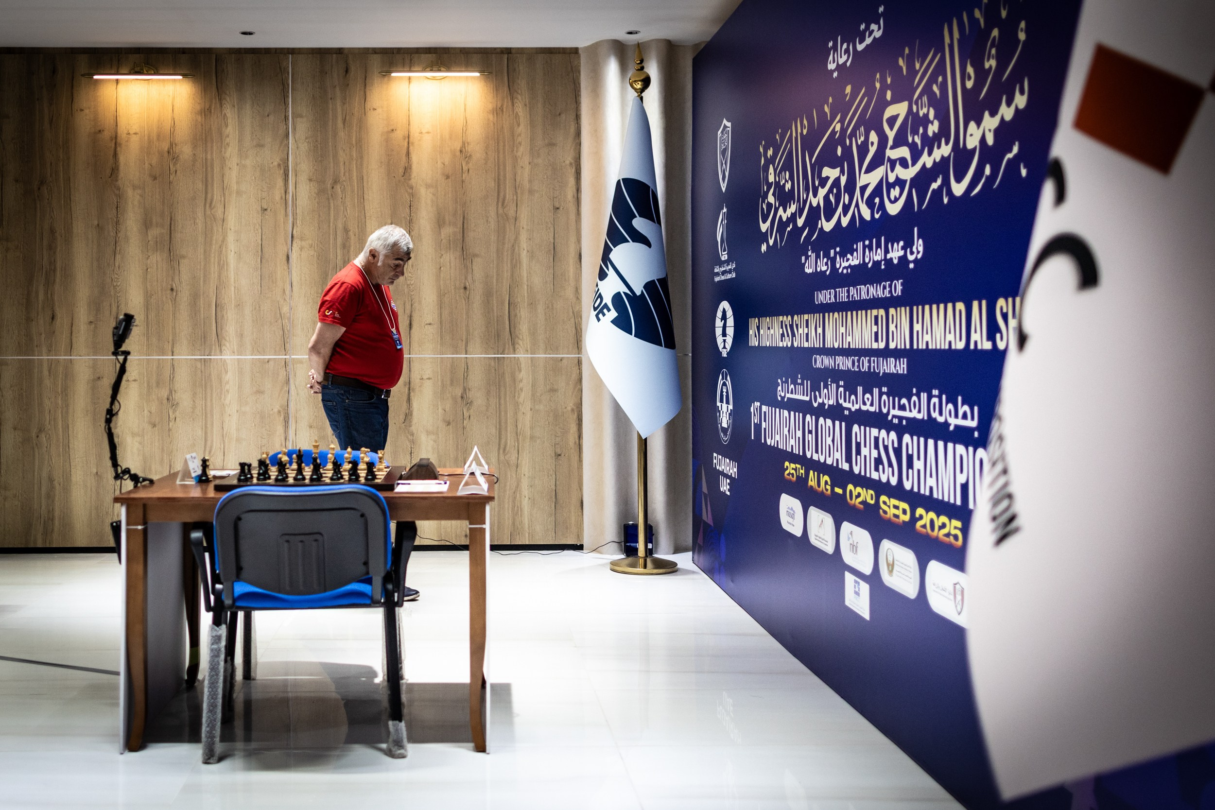 2025.08.30 1st. FUJAIRAH GLOBAL Chess Championship — Round7. Фотограф Анна Штурман (репортажная съёмка любых событий и мероприятий) Anna Shtourman photographer