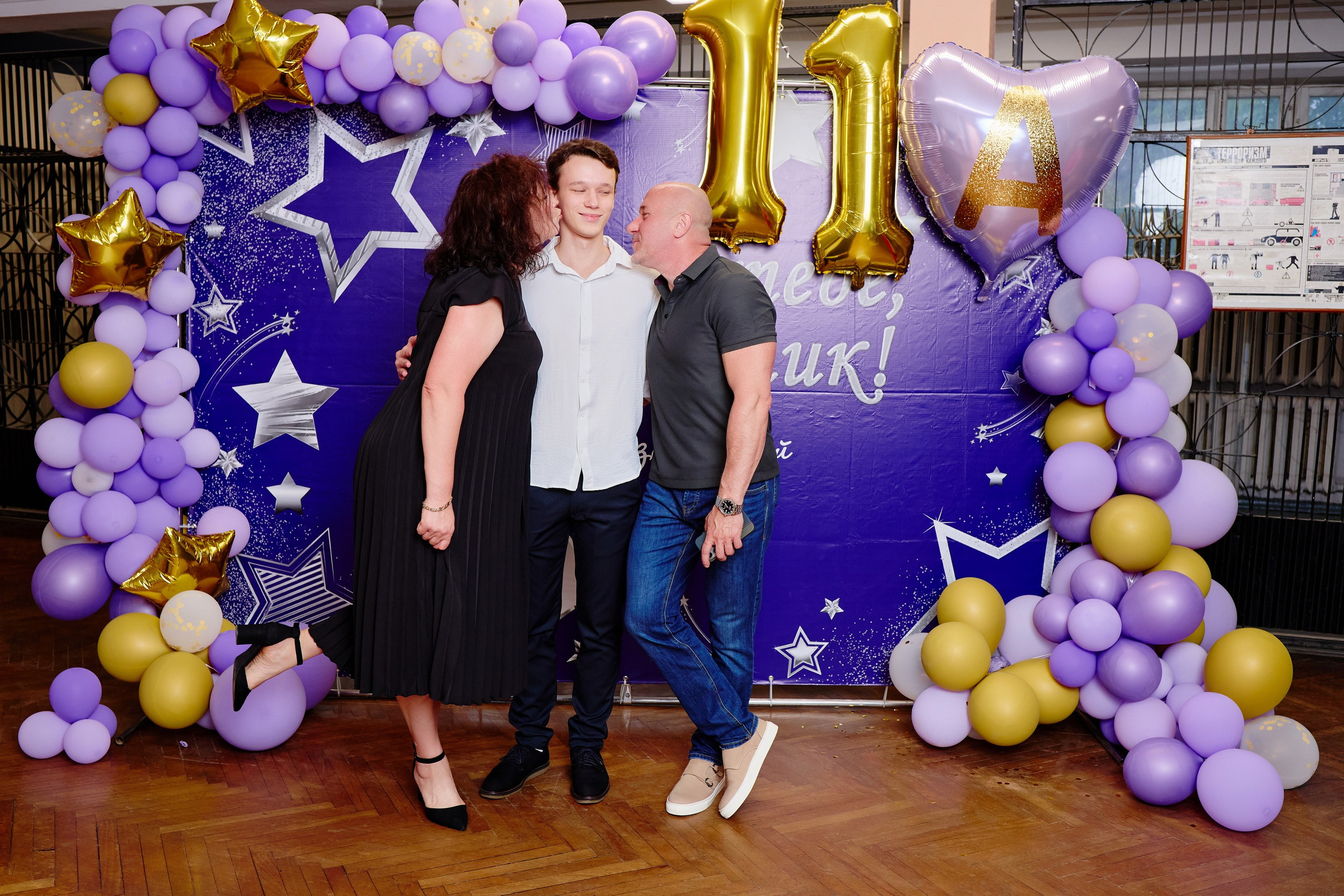 Выпускной 35 Сош. Фотограф Выпускные альбомы Таганрог Сергей Коробченко