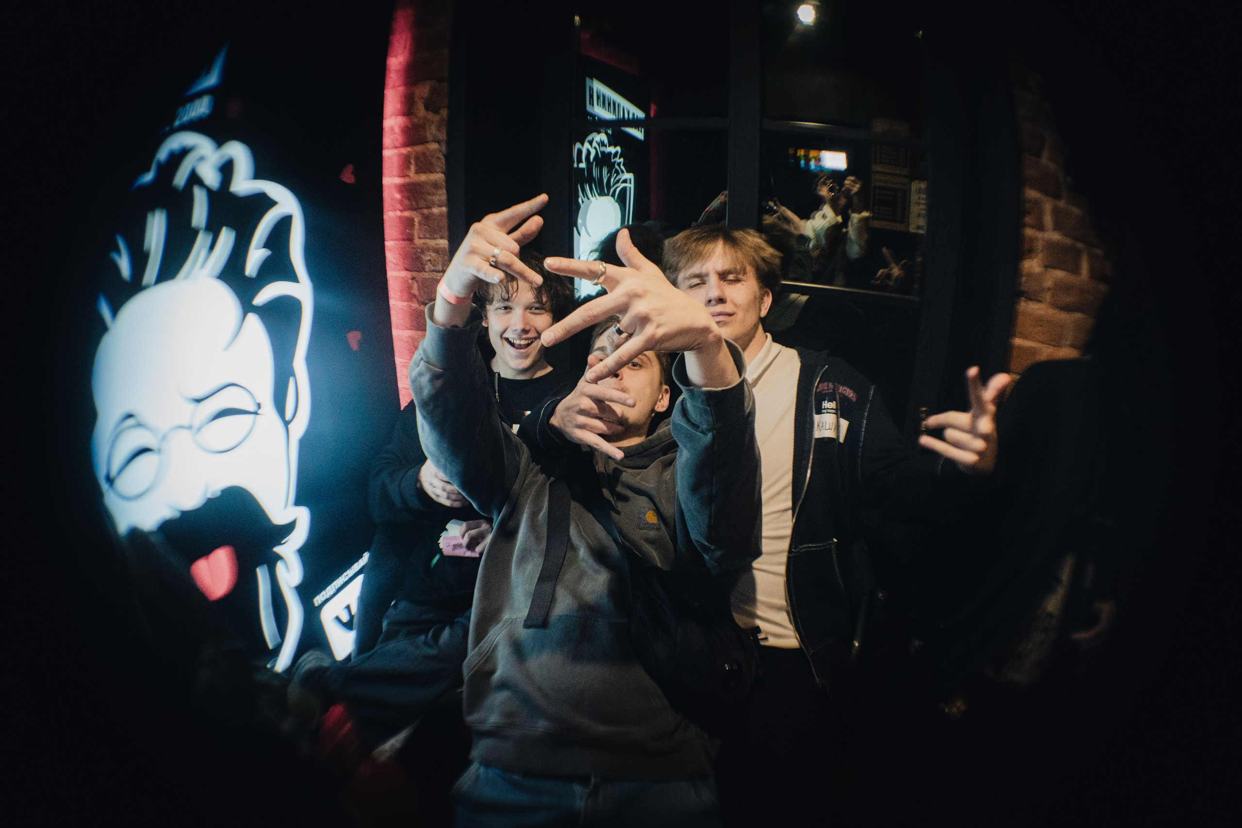 Все в перемешку. Фотограф Крутой Максим