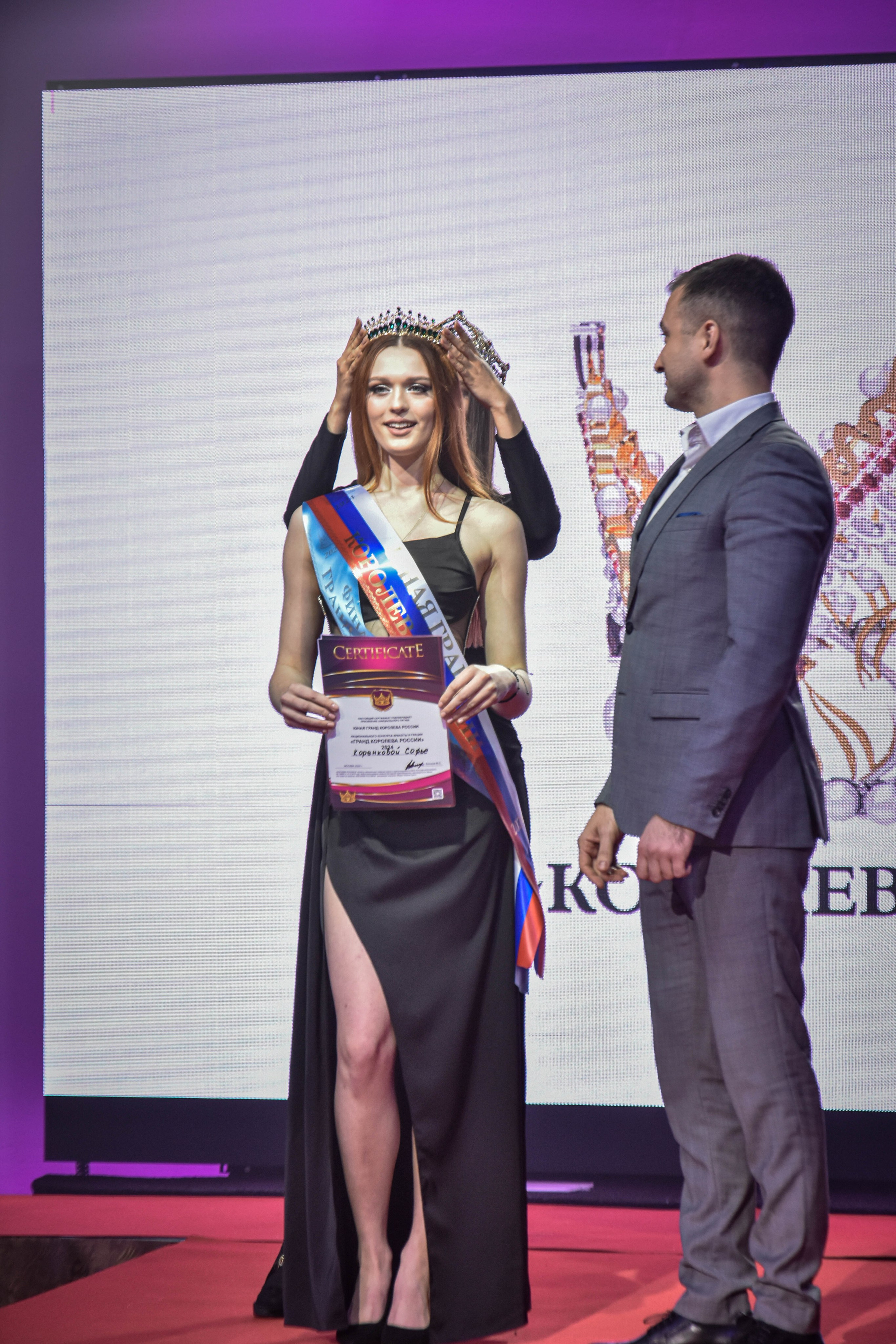 Конкурс красоты Королева Москвы 2024. Женский фотограф в Людиново и Киров