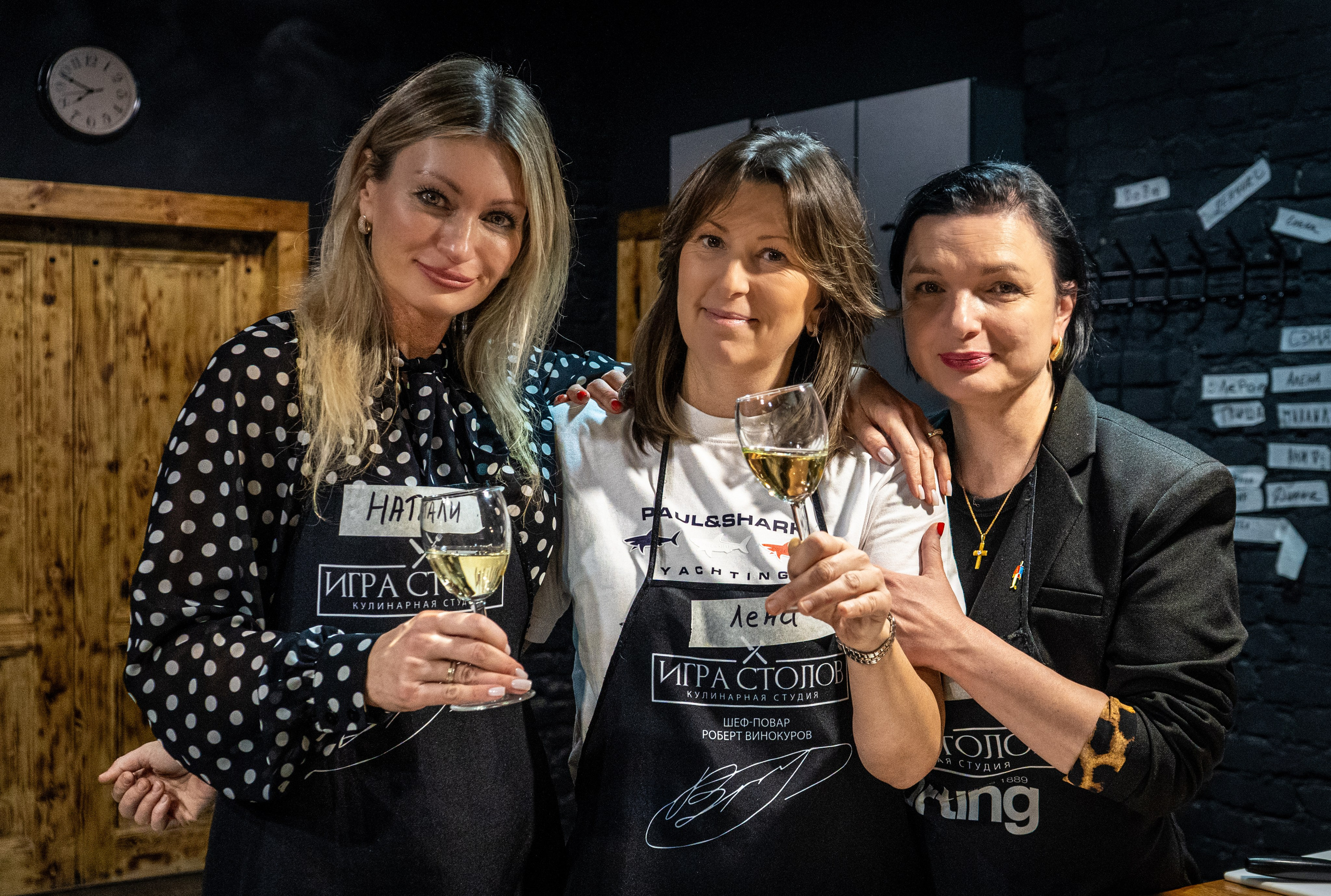 Дни Рождения / Корпоративы / Праздники. Главная