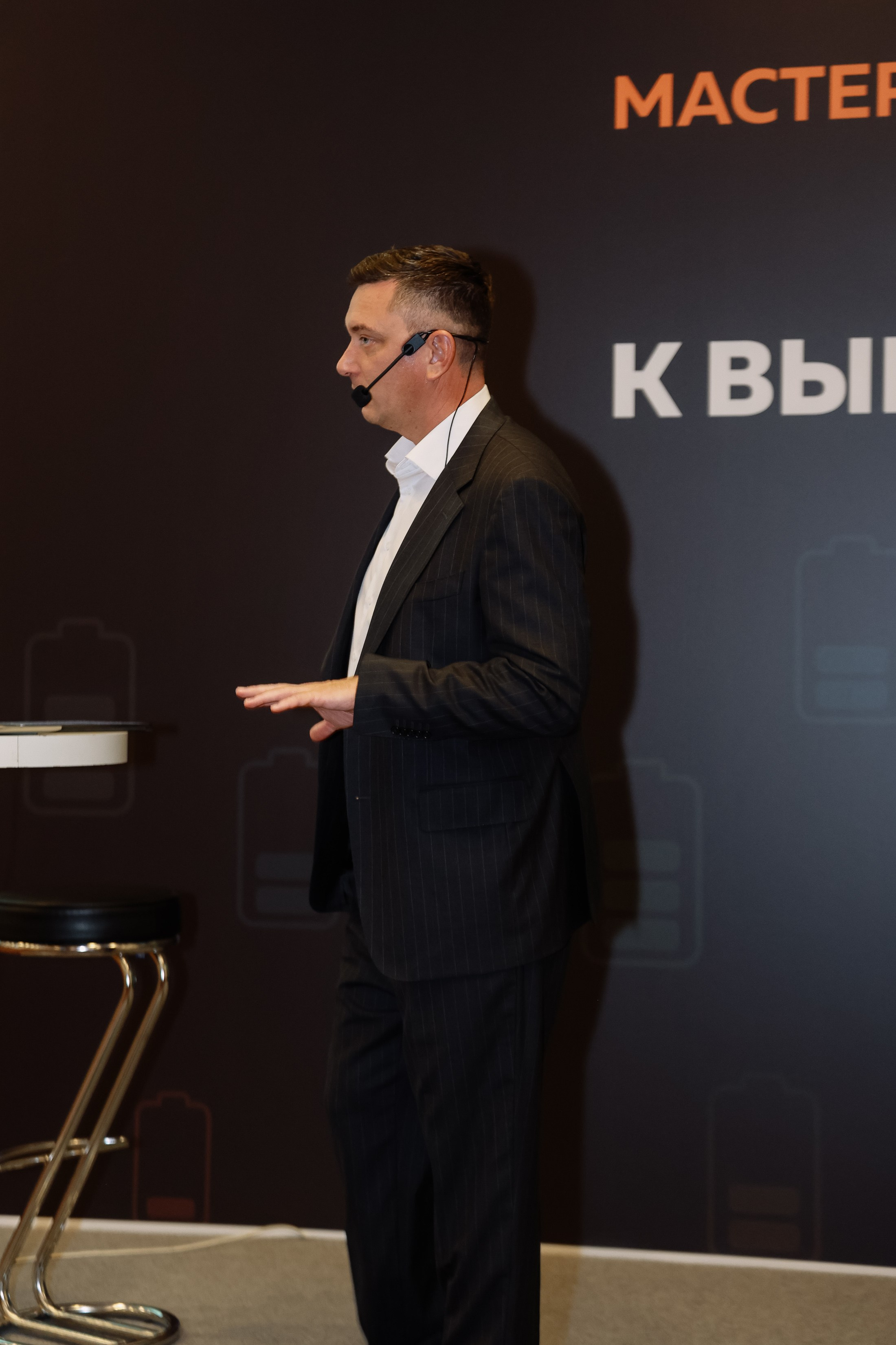 МК Максима Батырева. Фотограф Юлия Мальцева