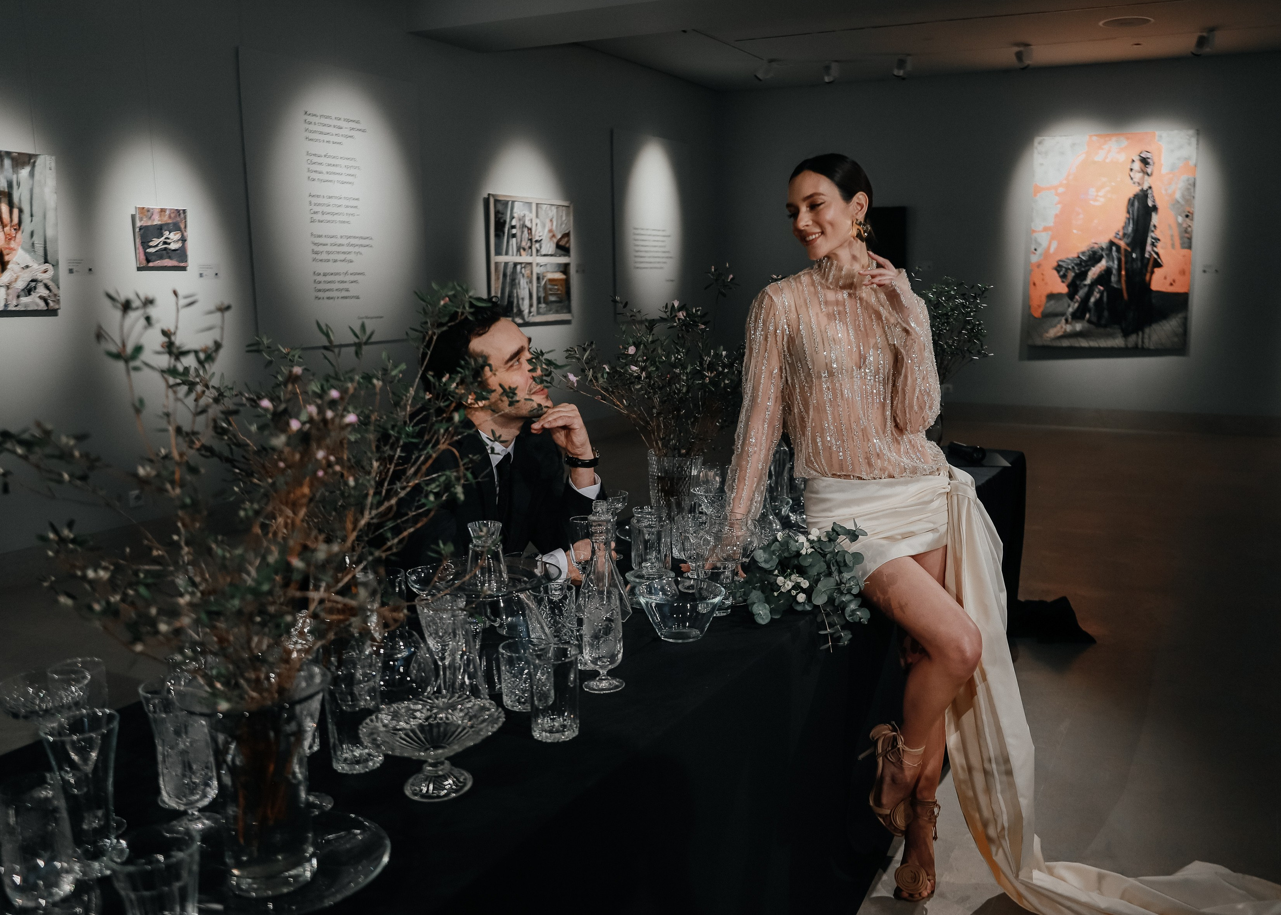 Виктория и Алексей. Белая Галерея. Фотограф Юлия Мальцева