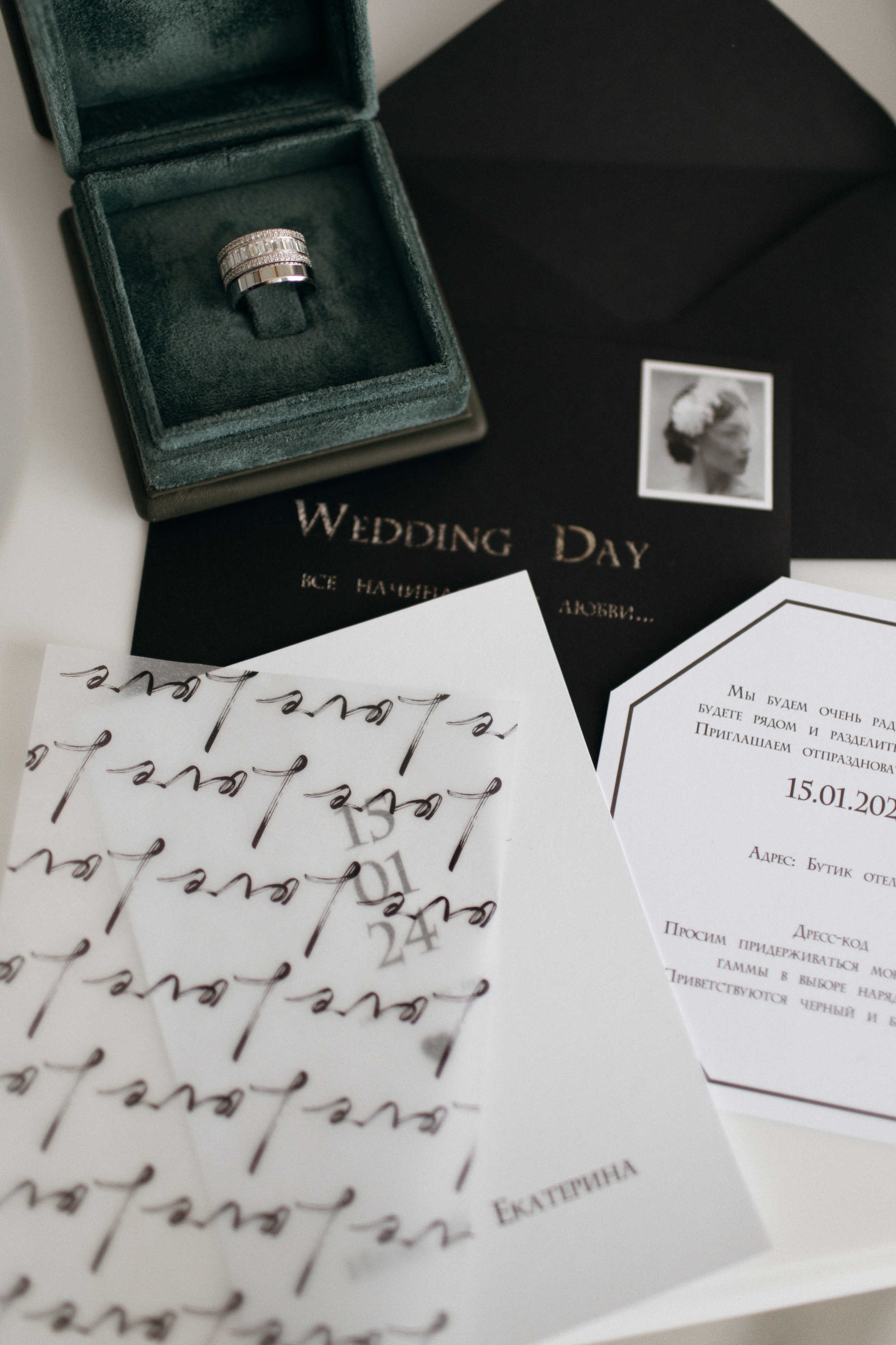 Бутик Отель. Nikolpinhasova