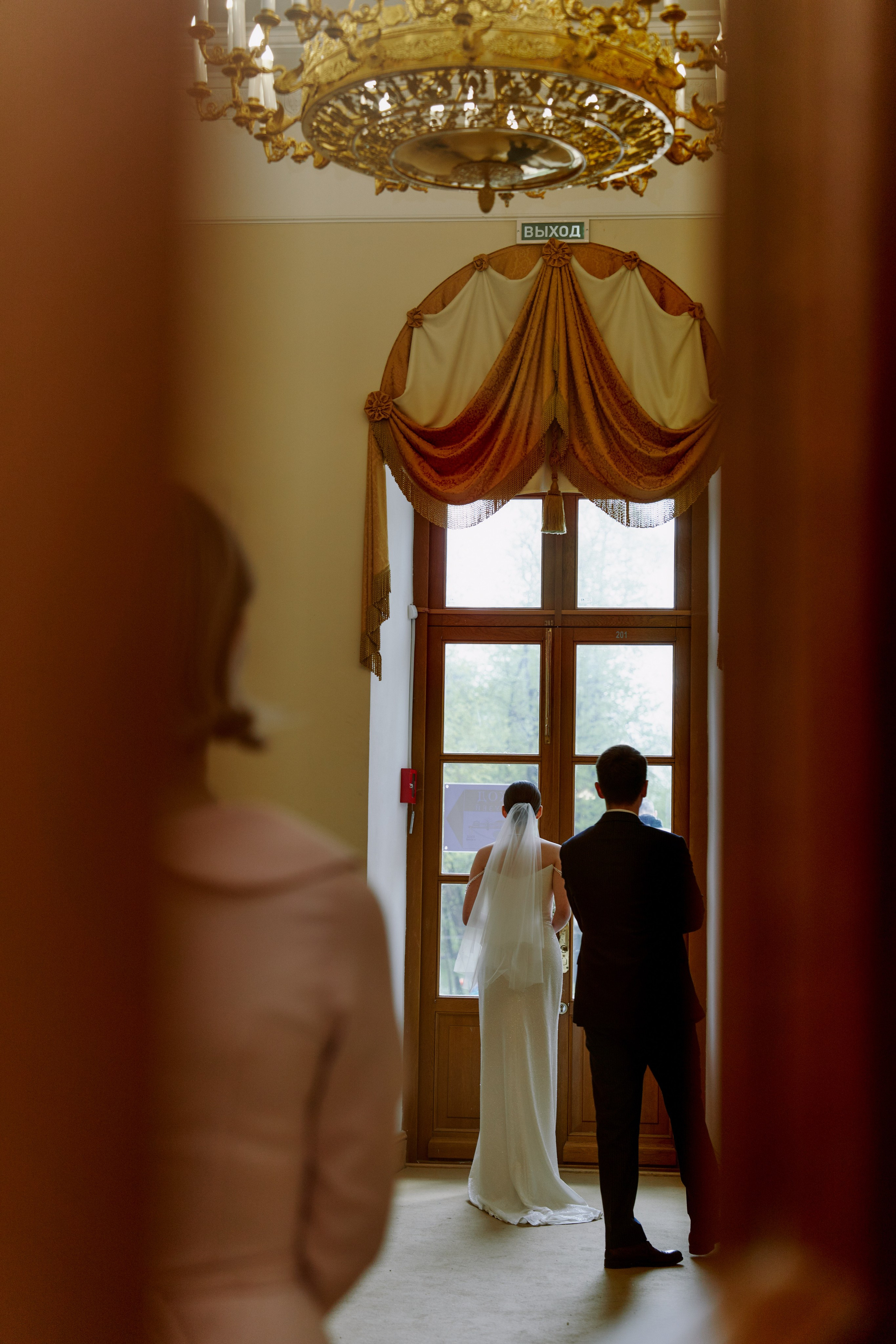 Роман & Александра. Главная