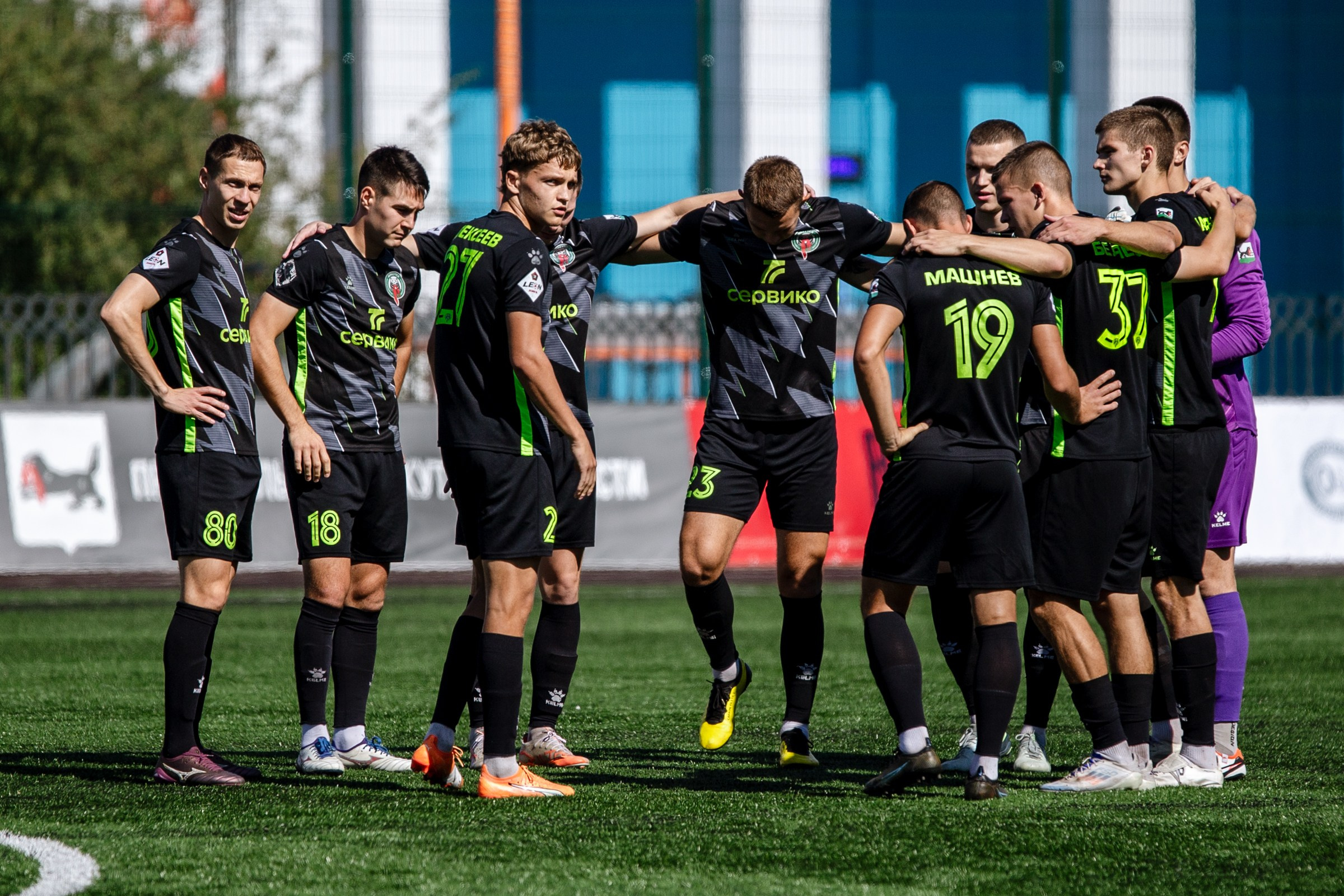 Первенство России по футболу LEON-Вторая лига Б | ФК Иркутск — Чертаново (Москва) | 24.08.25. Фотограф в Иркутске Евгения Айвазова