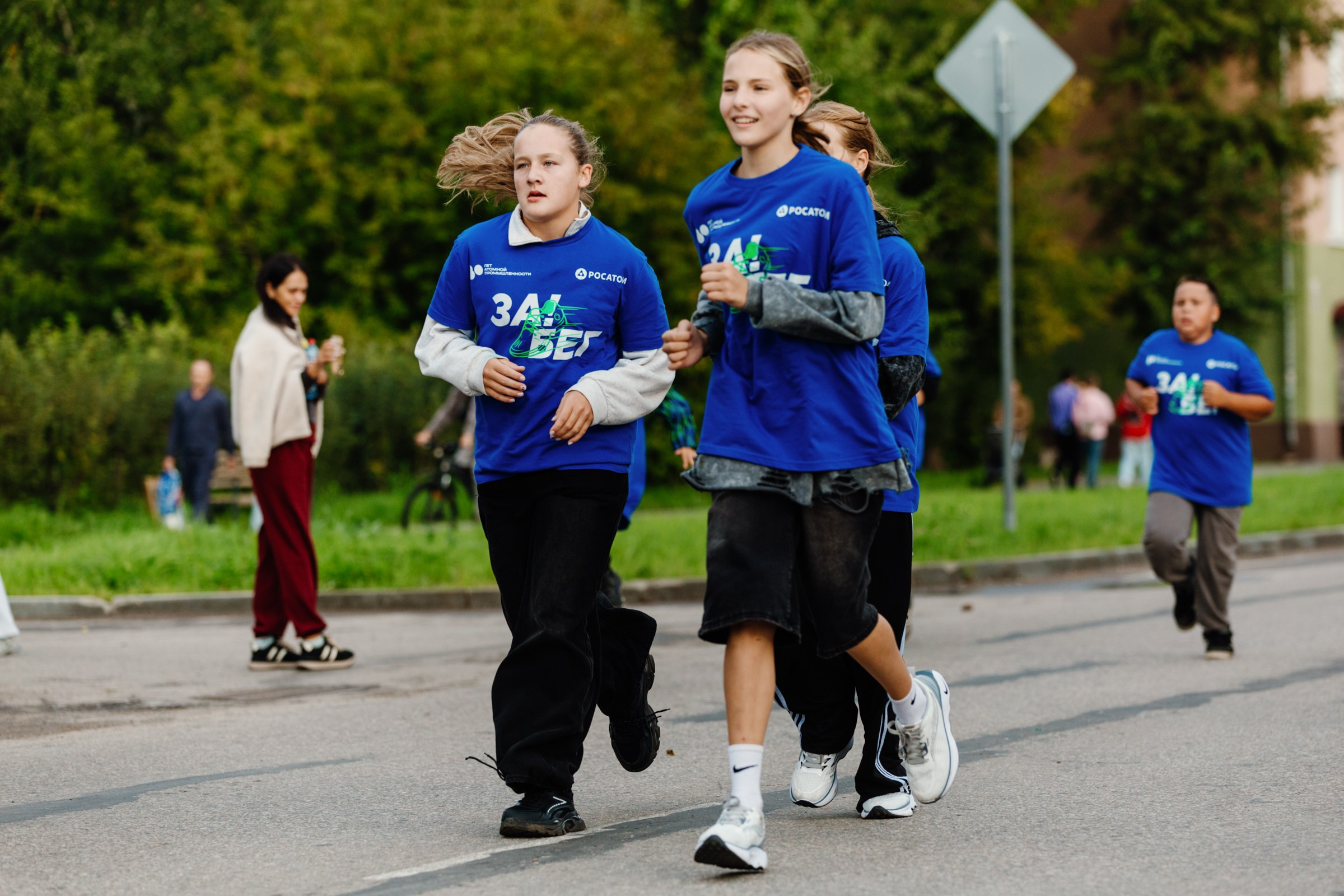 День города Усолье-Сибирское 2025. Фотограф в Иркутске Евгения Айвазова