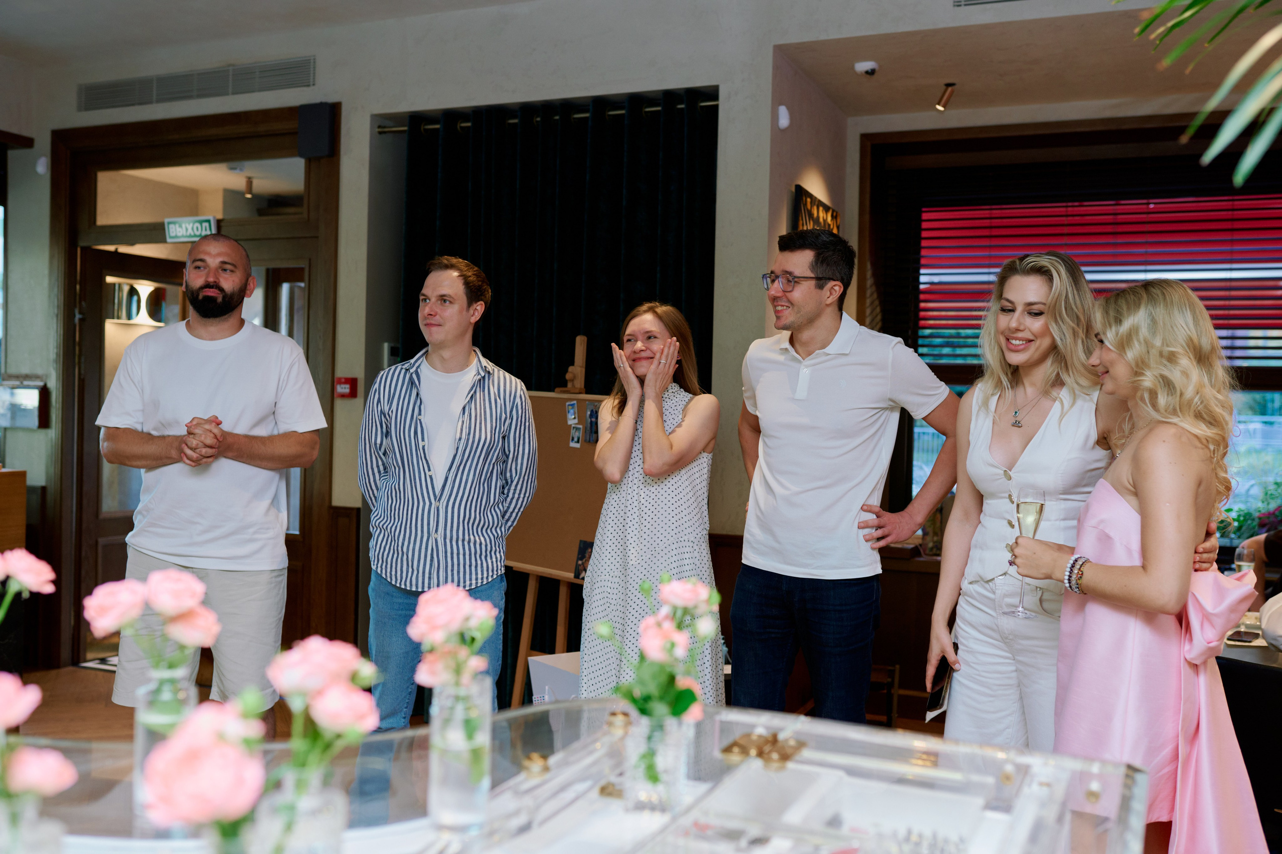 Mash Moments. Главная