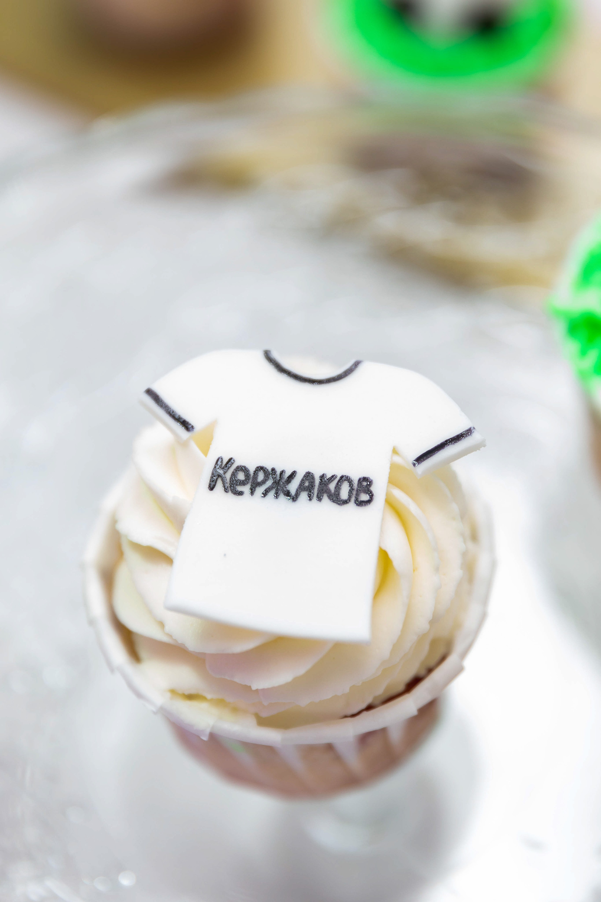 День Рождения Артемия Кержакова. NesterovaMaria.ru