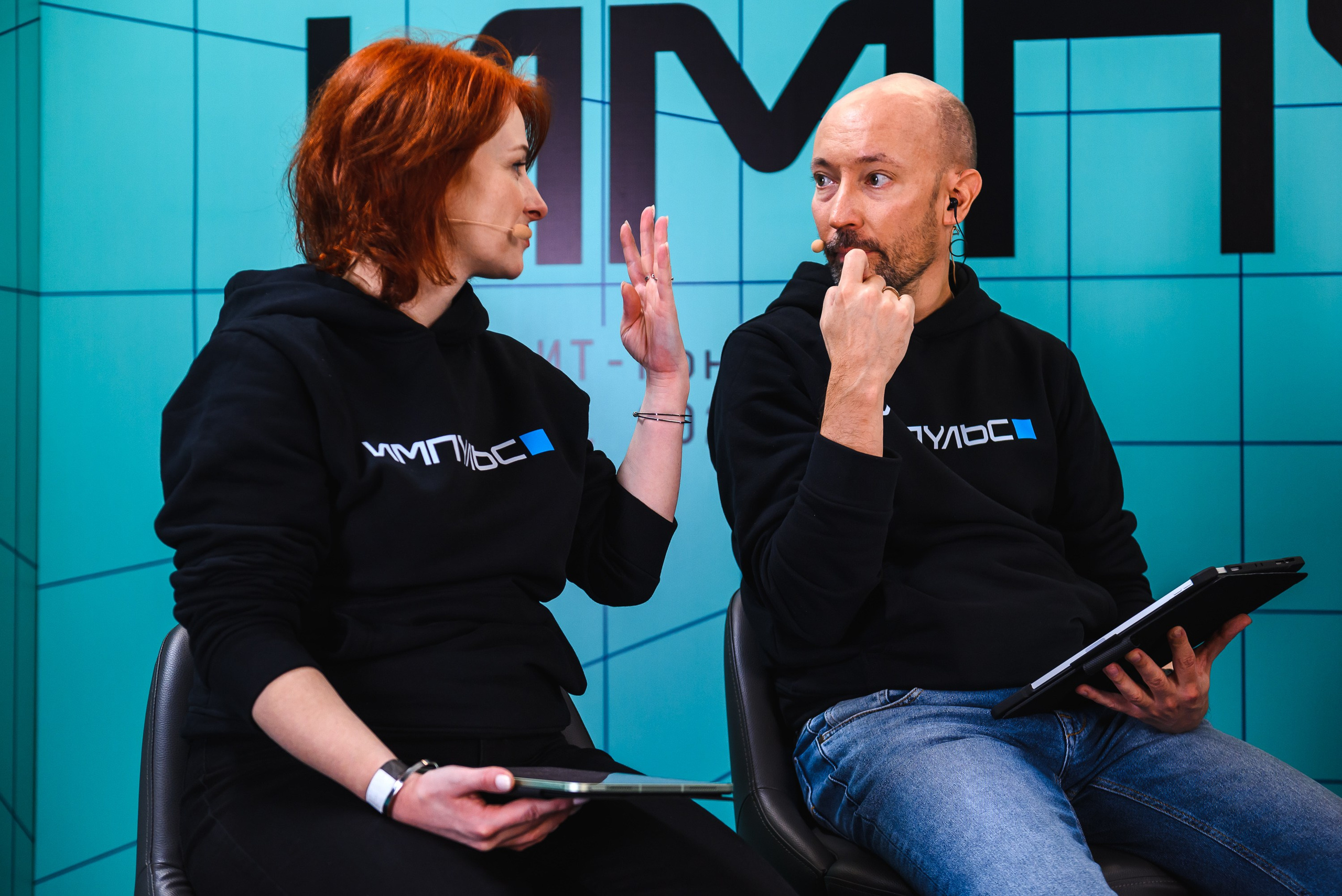 Онлайн конференция ГК «Иннотех»