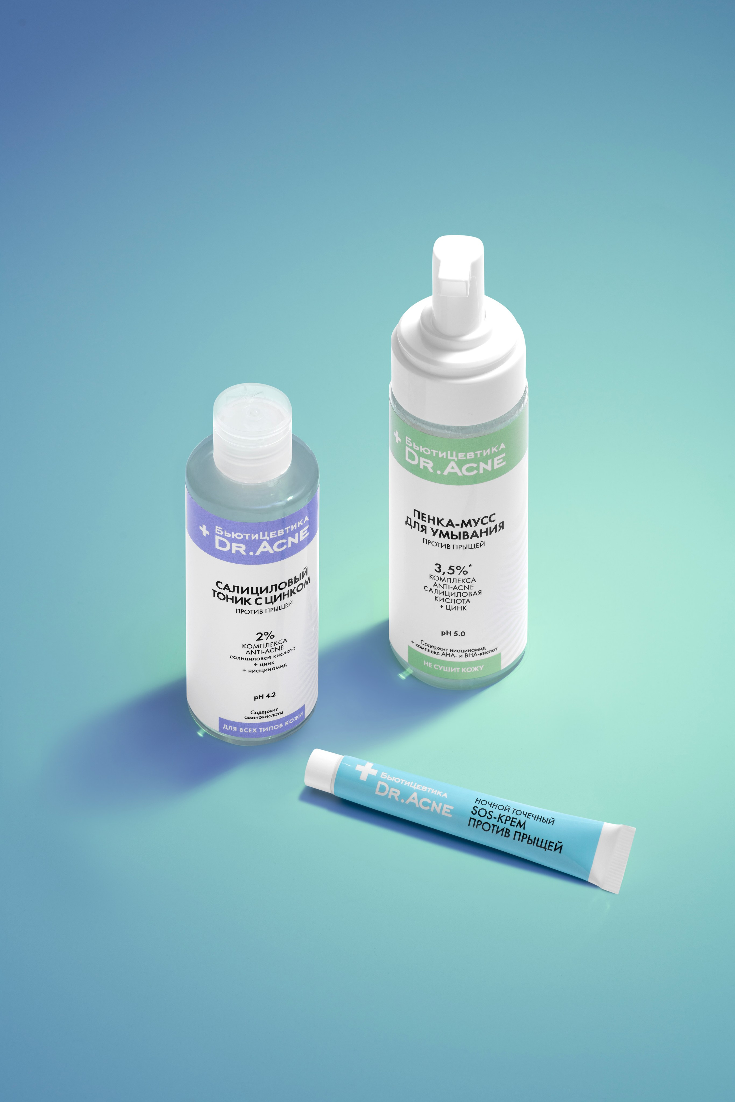 Портфолио. Оксана Ильенко. Предметный фотограф и сет-дизайнер, Санкт-Петербург