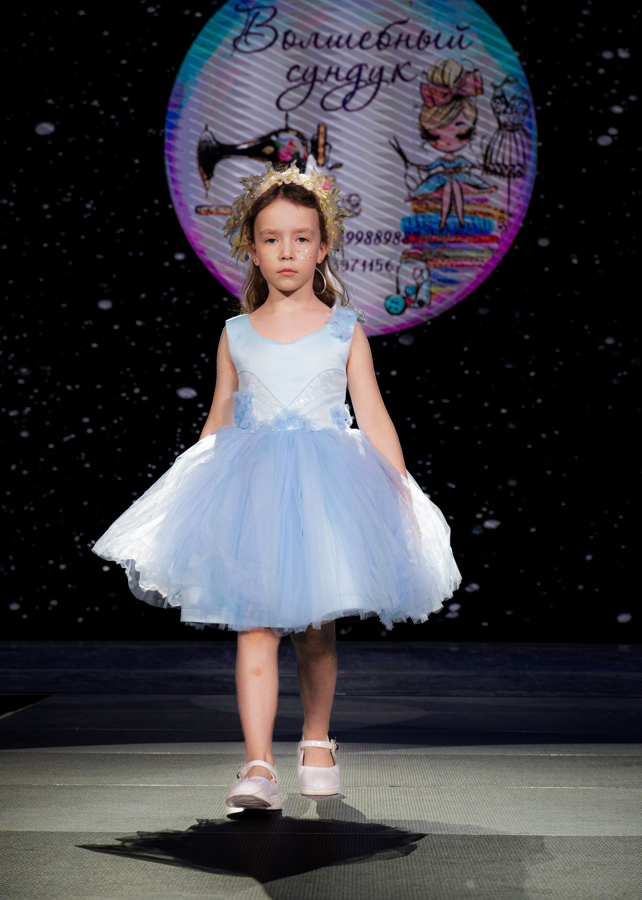 Премия "Сибирский стиль 2024"