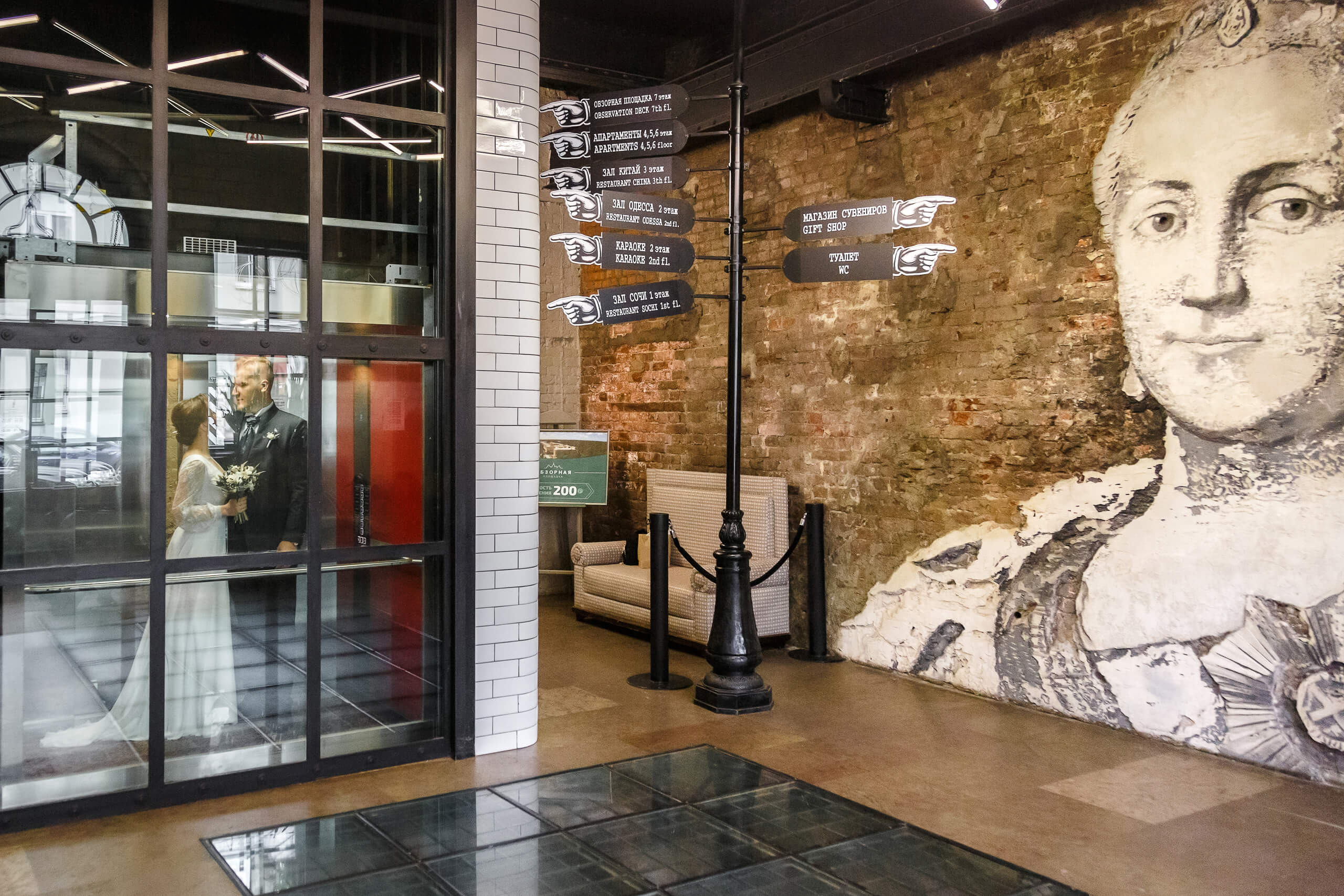 E&M Jul'22. Фотограф Максим Каразеев