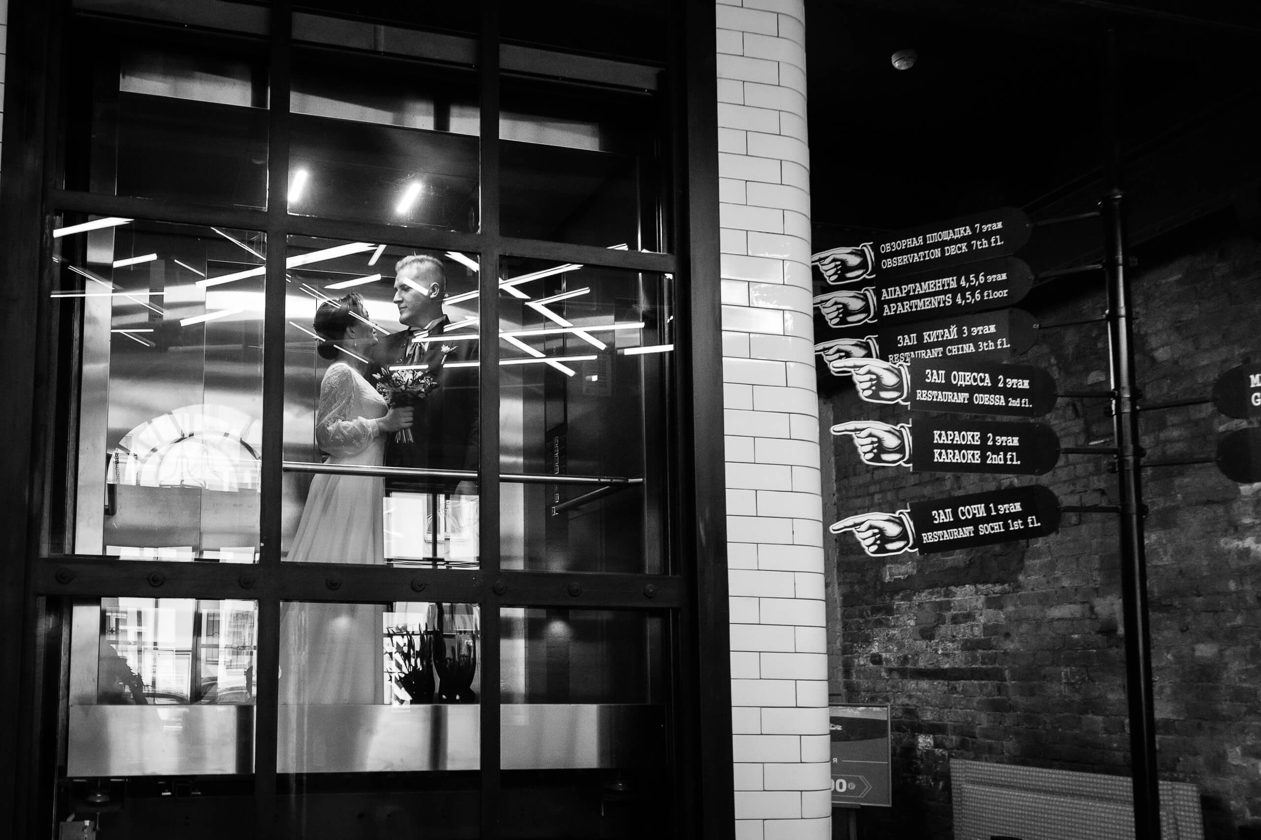 E&M Jul'22. Фотограф Максим Каразеев