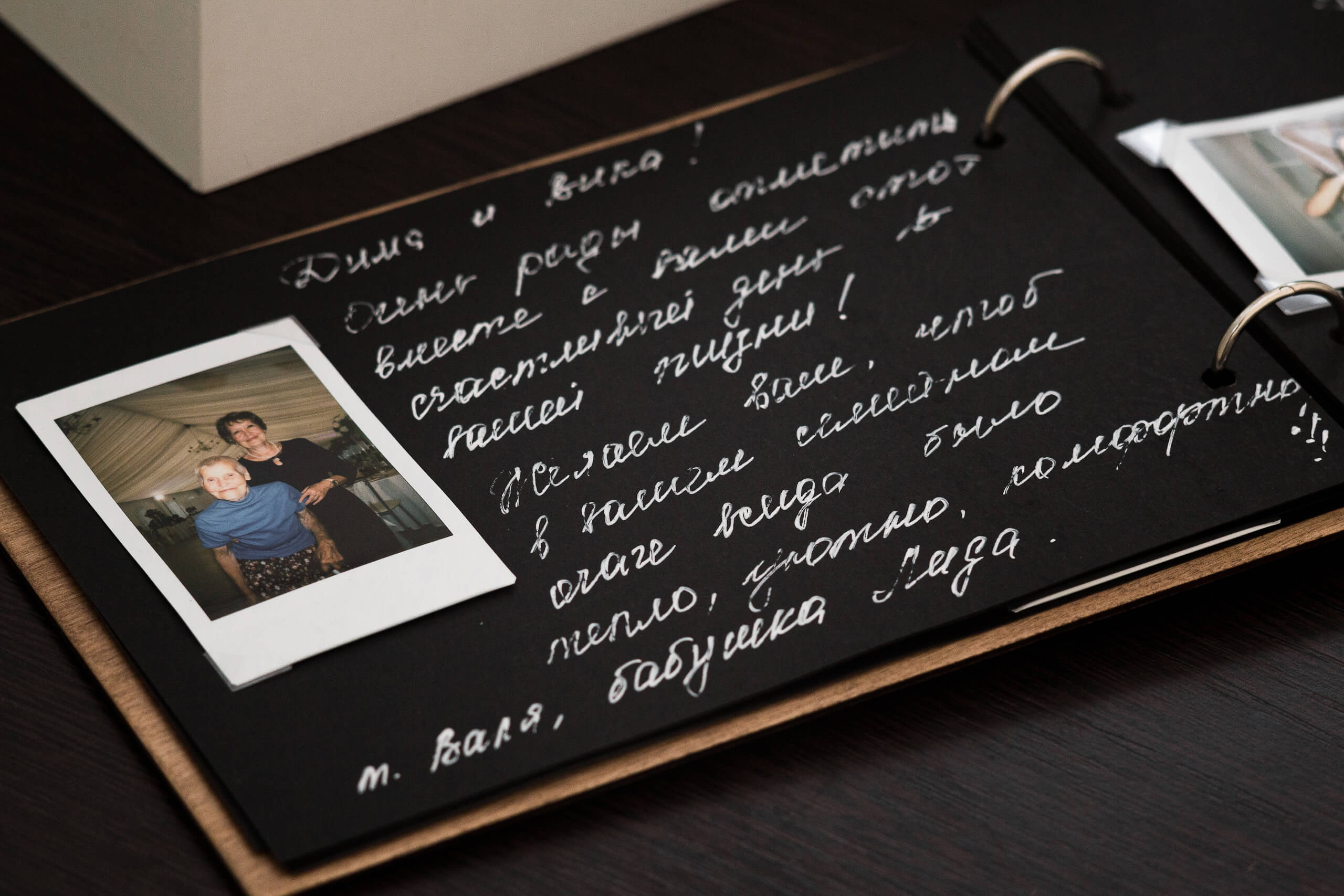 V&A Jul'22. Фотограф Максим Каразеев