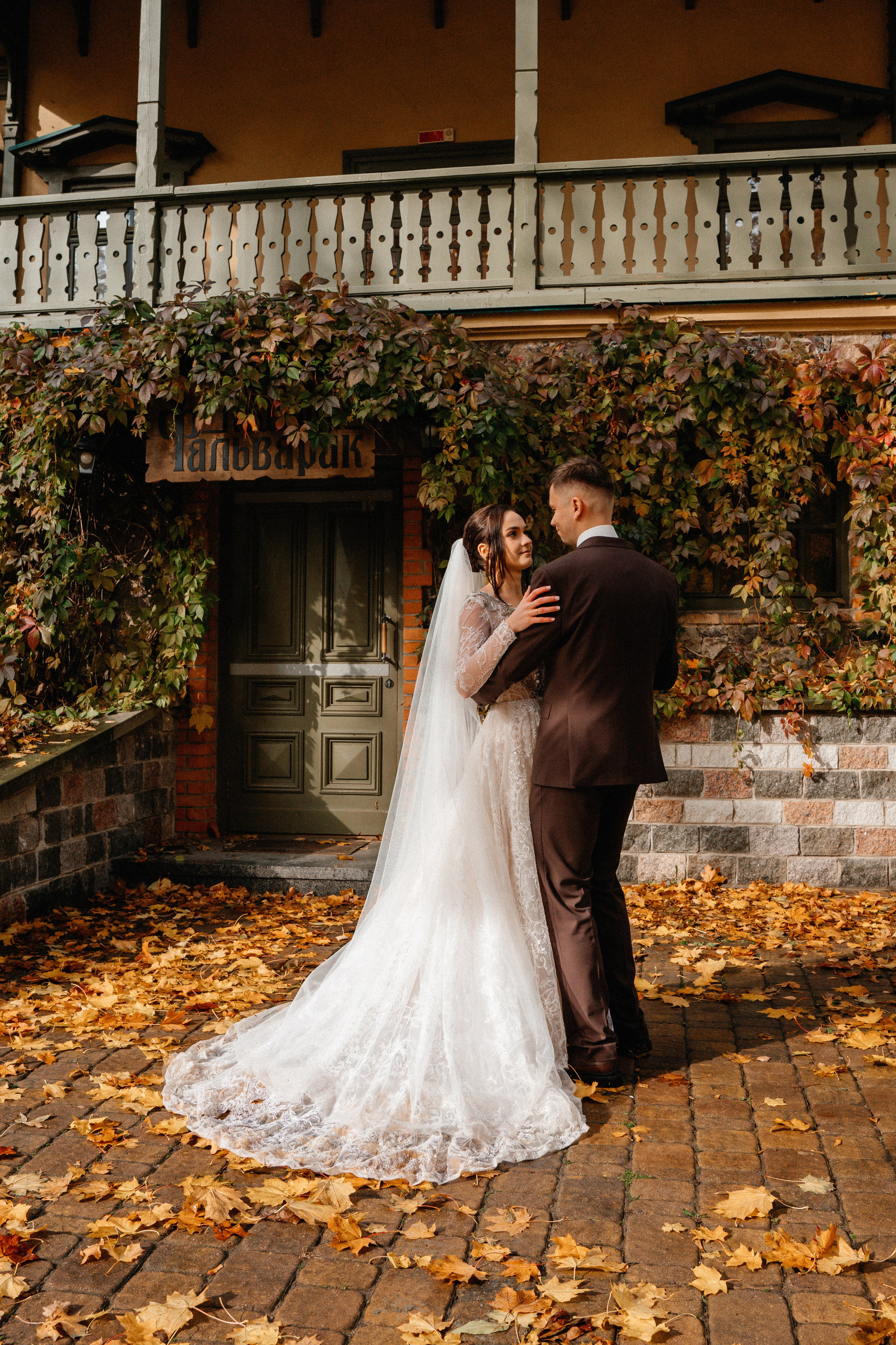Осенний день любви. Ваш семейный фотограф в Минске — Вика Трегубова