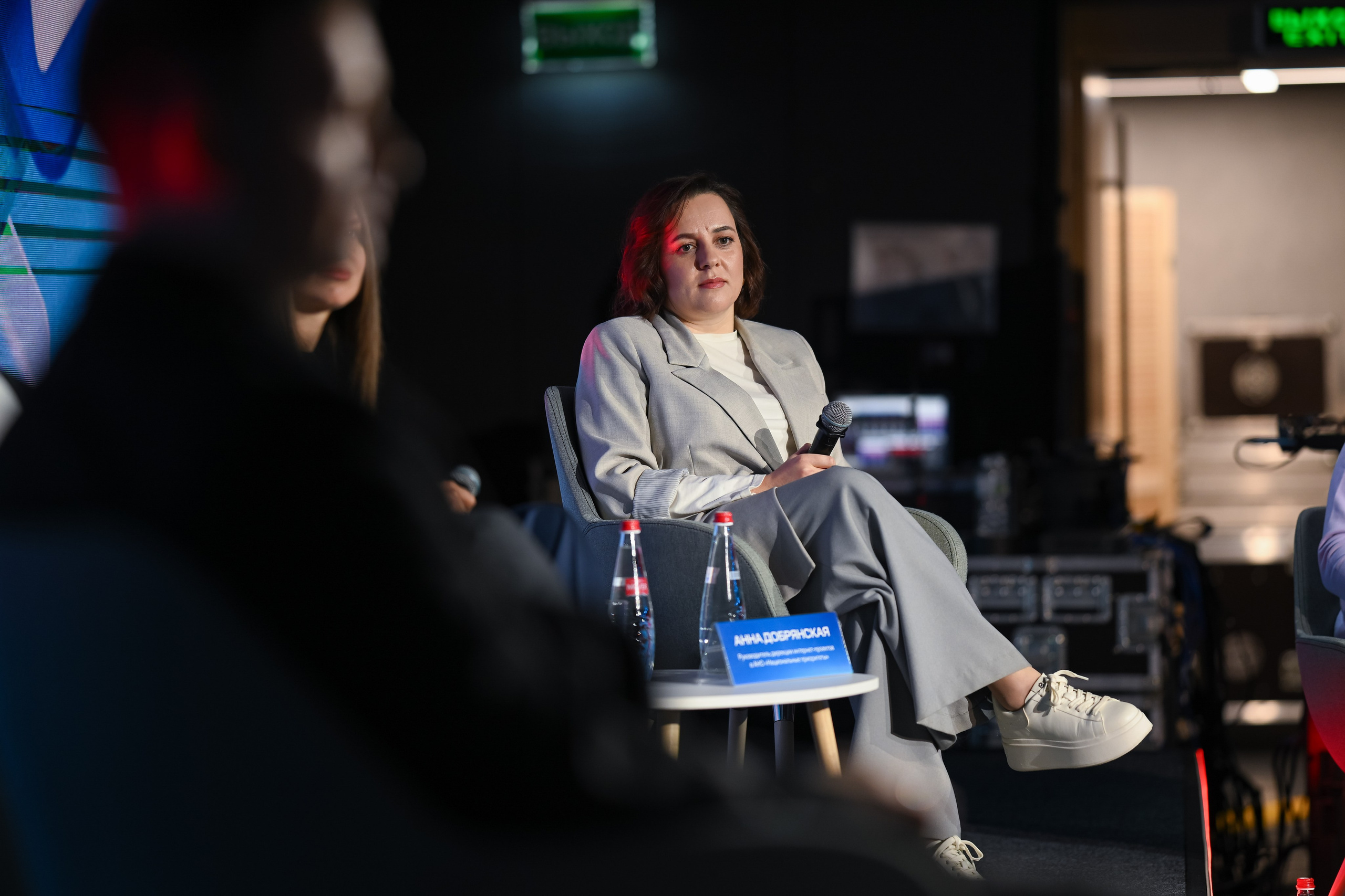 MTS ADS| Большая конференция маркетолога. Портфолио