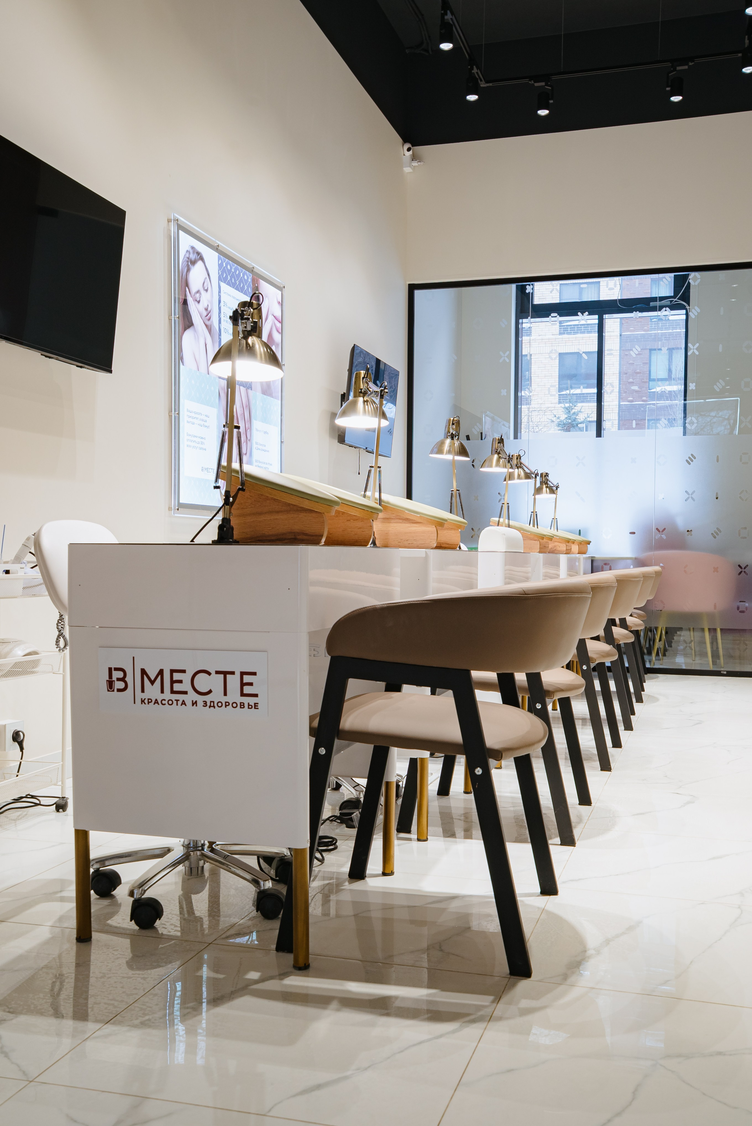 Интерьерная съемка. Andrey Luzin | [yooroock] photographer