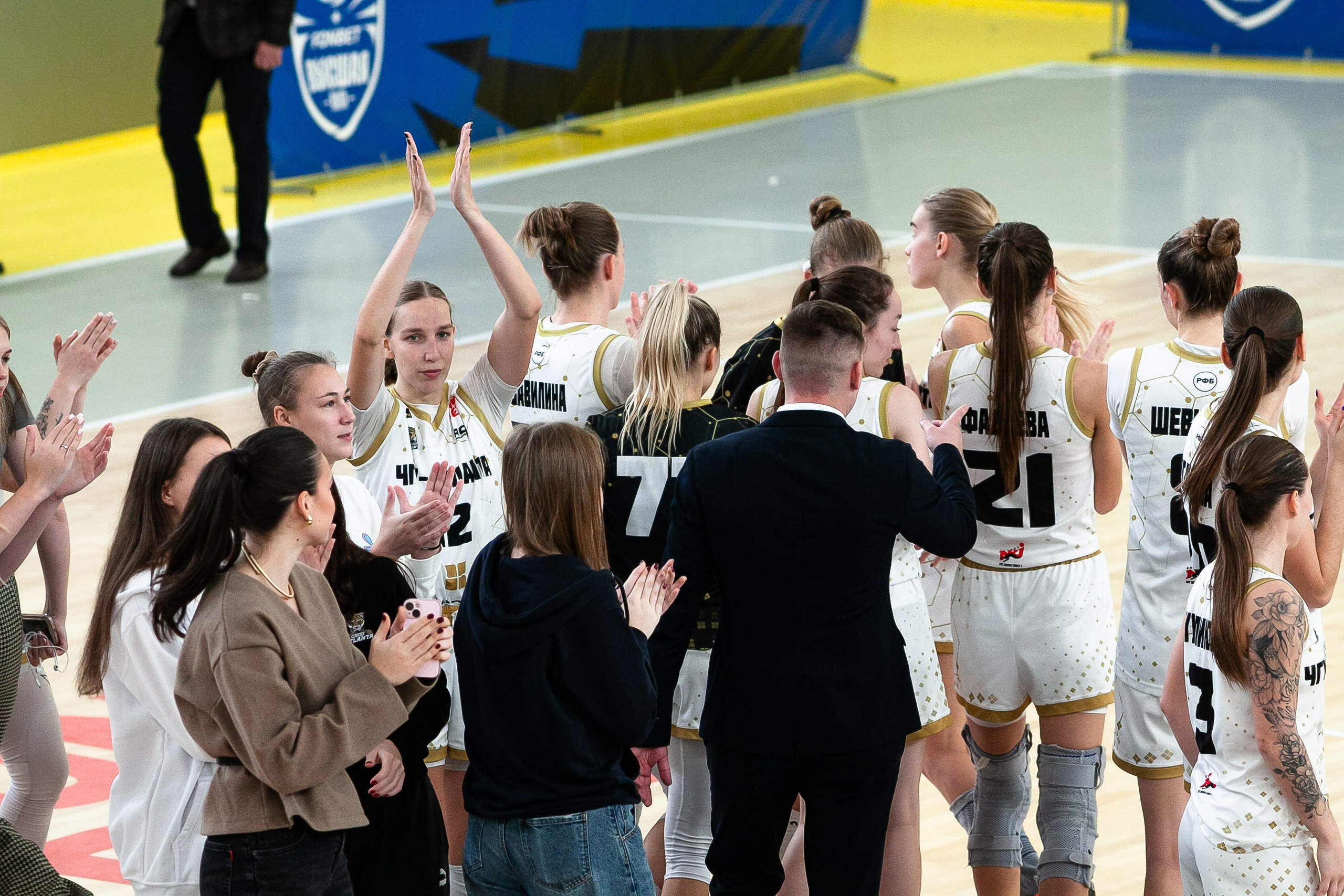 Патшалах университечэ. Фотография