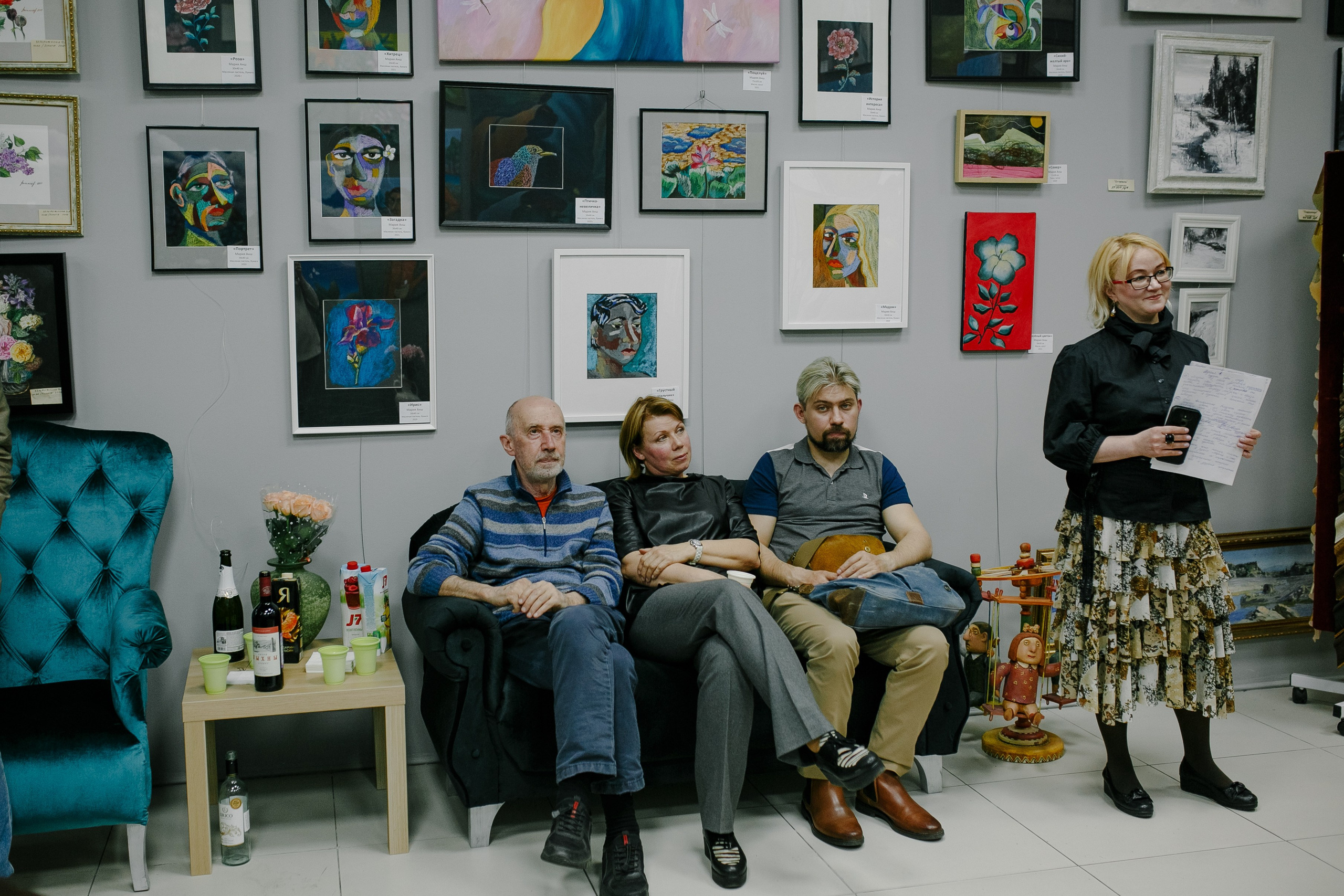 “The Bird Catcher’s Pocket”. Artist Maria Ansh