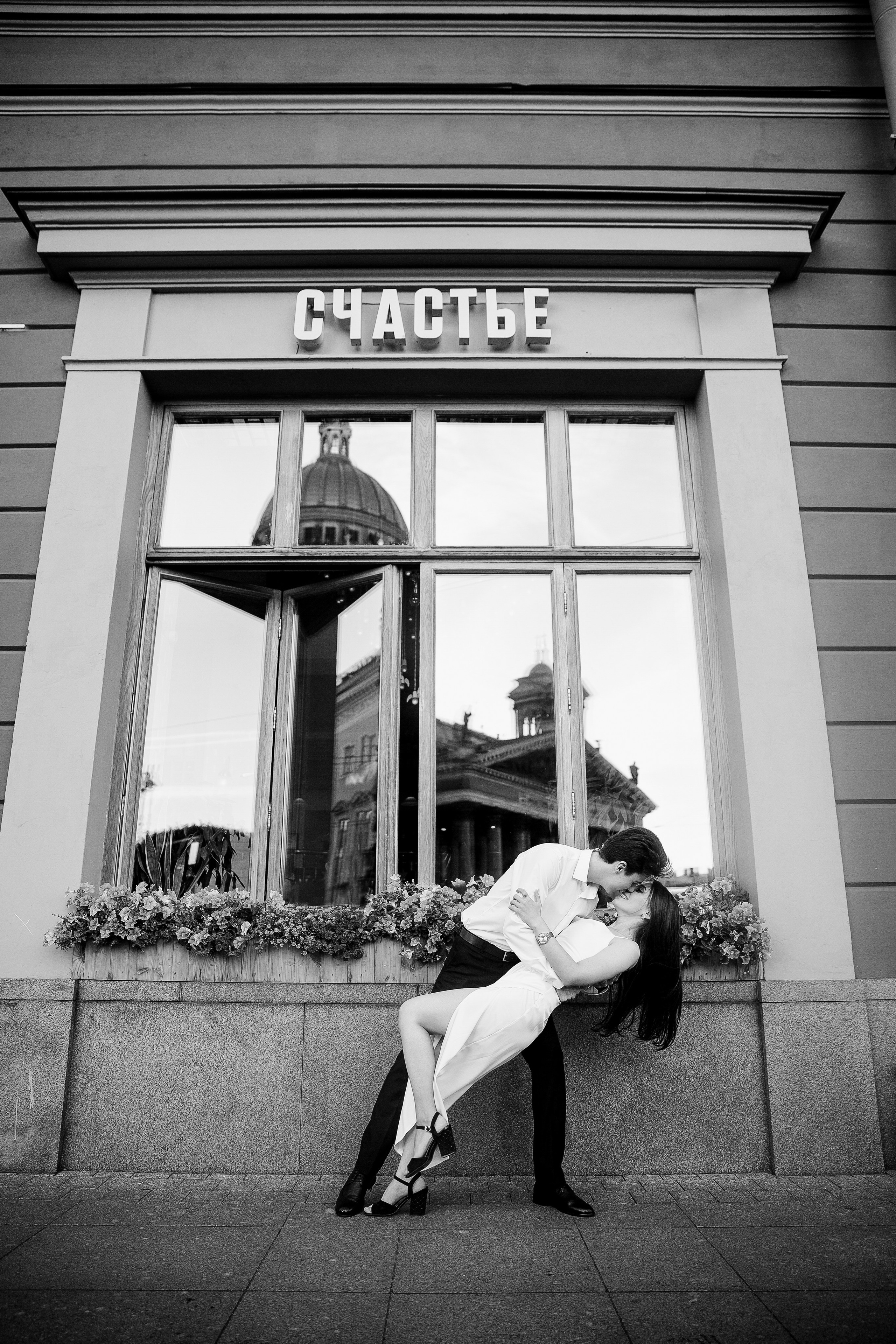 Екатерина и Эрик. Свадебный фотограф в Санкт-Петербурге Павел Резниченко