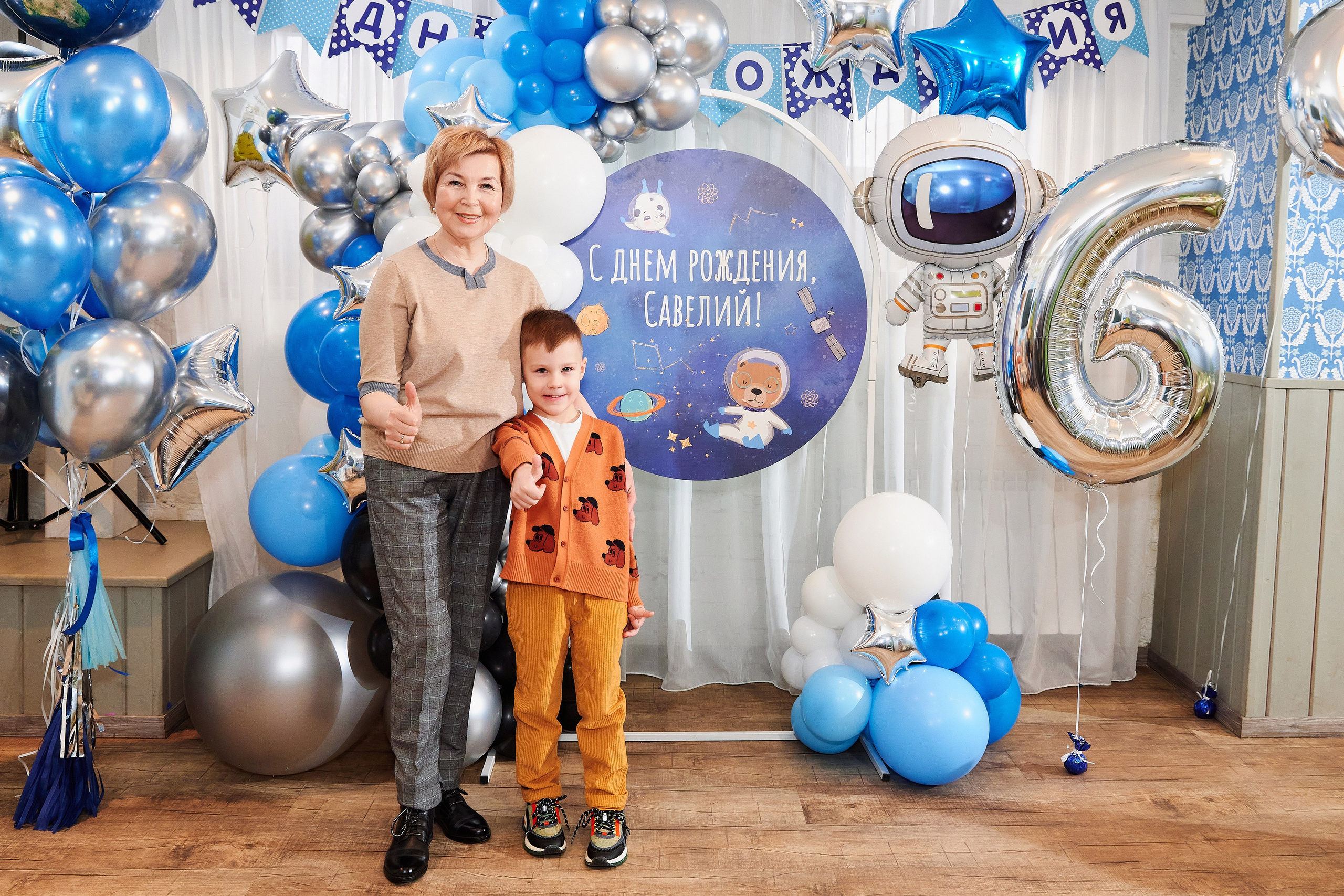 День Рождения Савелия. Goganaft.ru — Репортажный фотограф в Москве Георгий Коненков