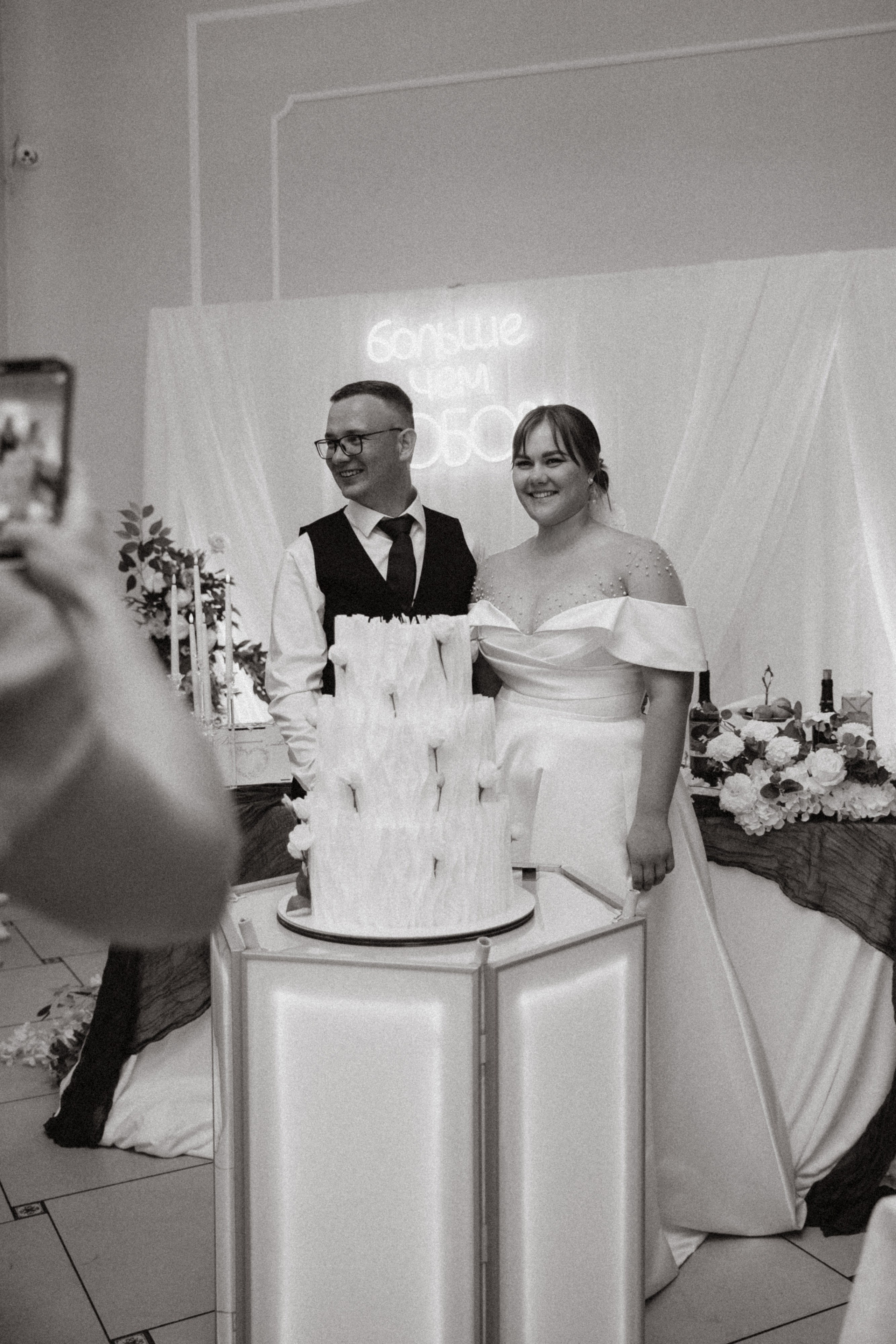 WeddingDay/превью/Сергей и Алина. Фотограф Ульяна Дивина в Нижнем Новгороде и Нижегородской области