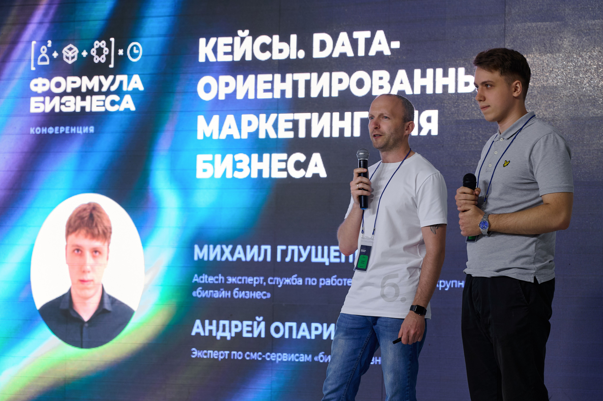 Формула бизнеса 2024. Фотограф Опыт Качество Скорость Горный Алтай Барнаул