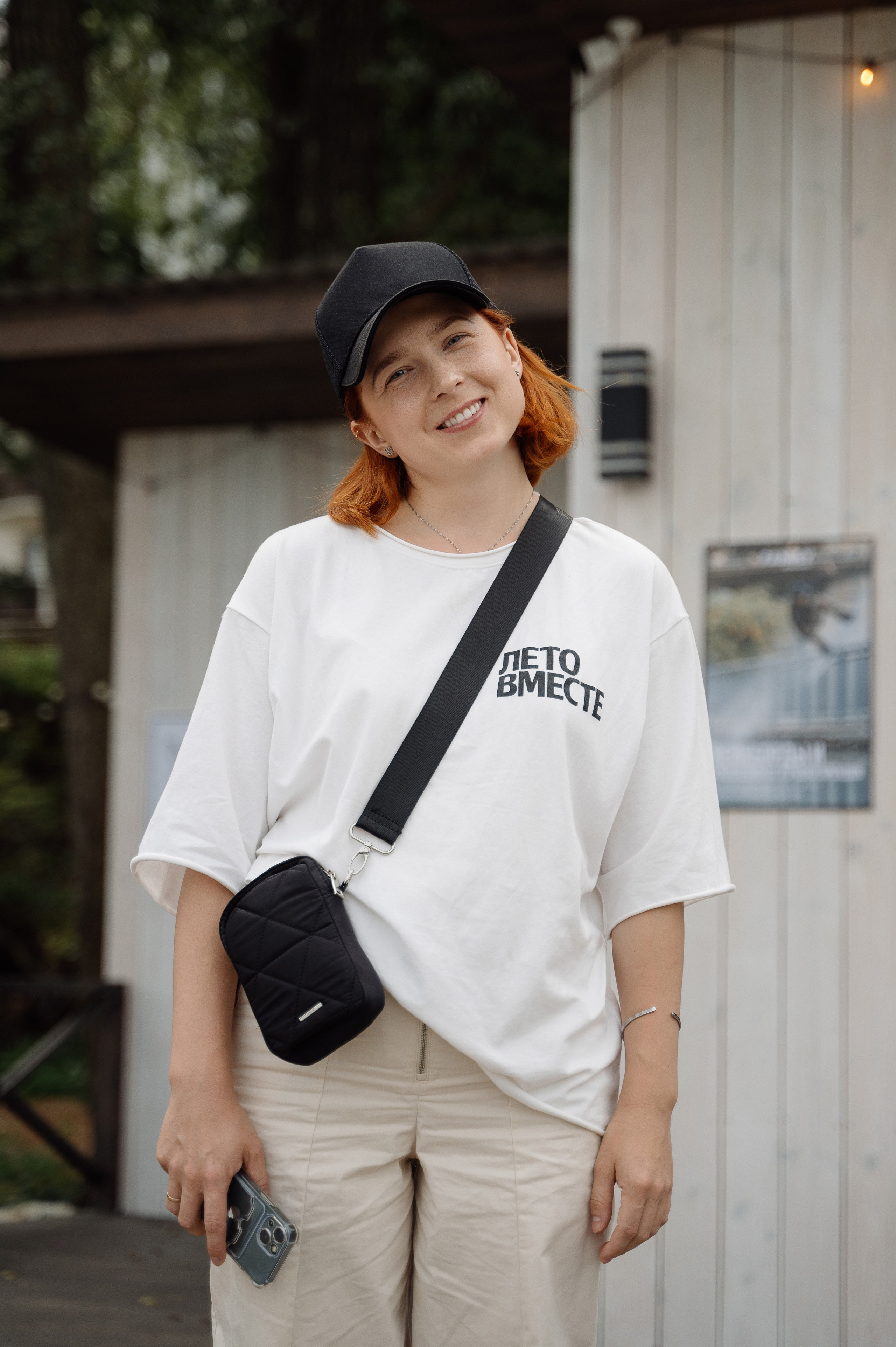 Yandex. Свадебный фотограф Минск