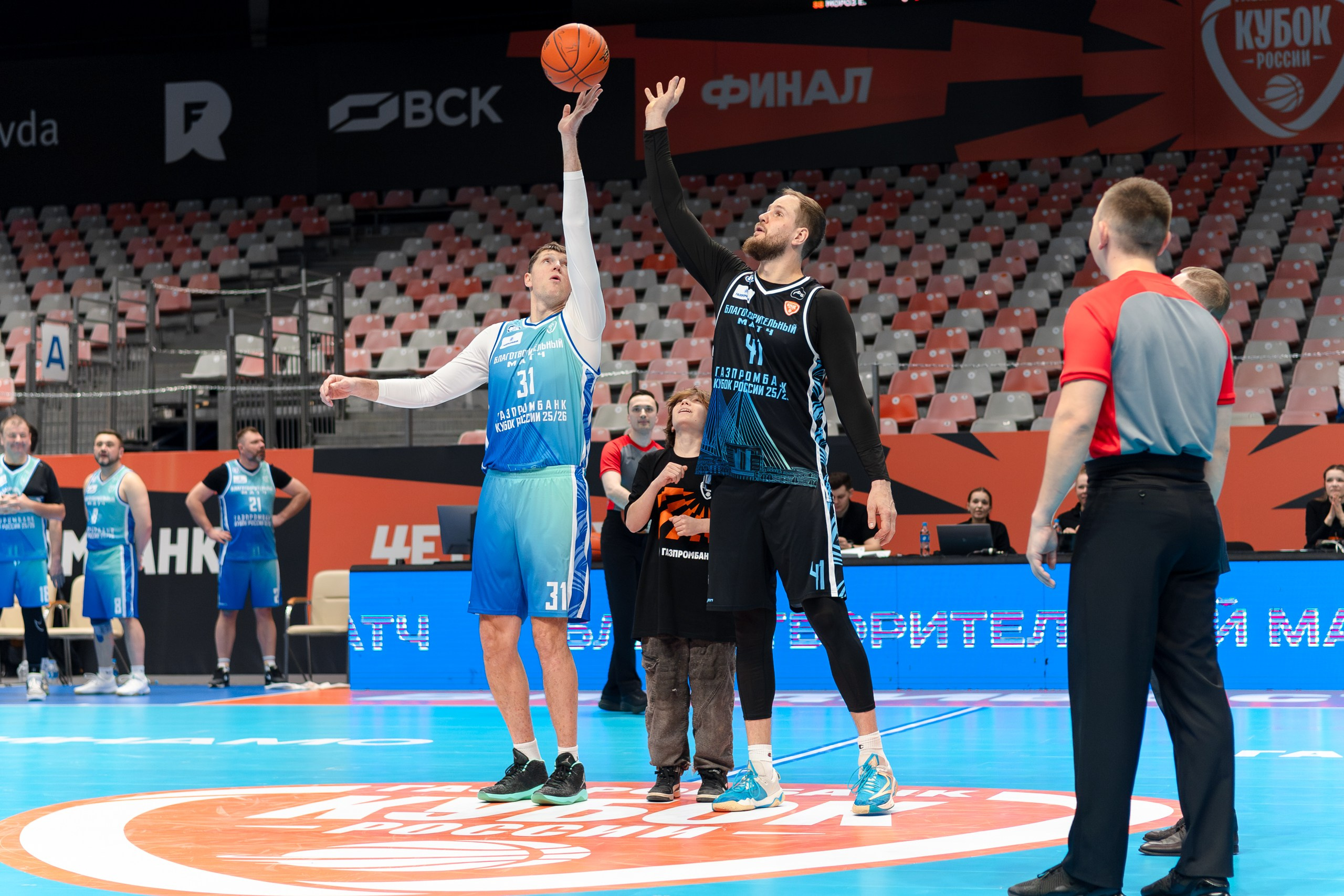 Кубок Четырех | Благотворительный матч. Главная