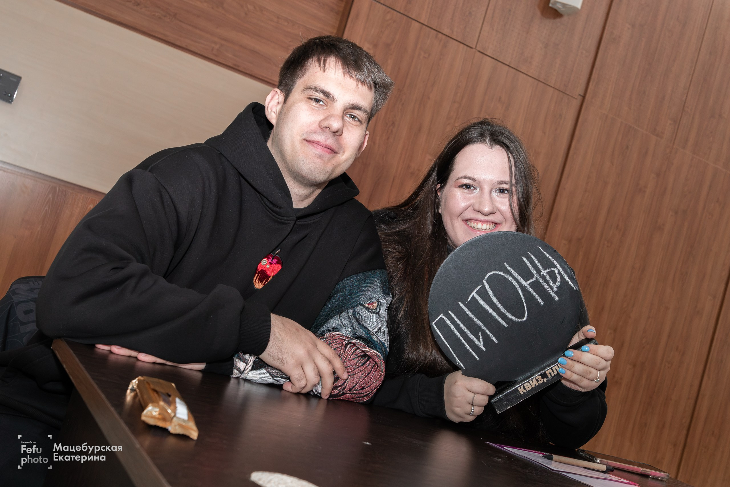 Студенческий квиз. Главная