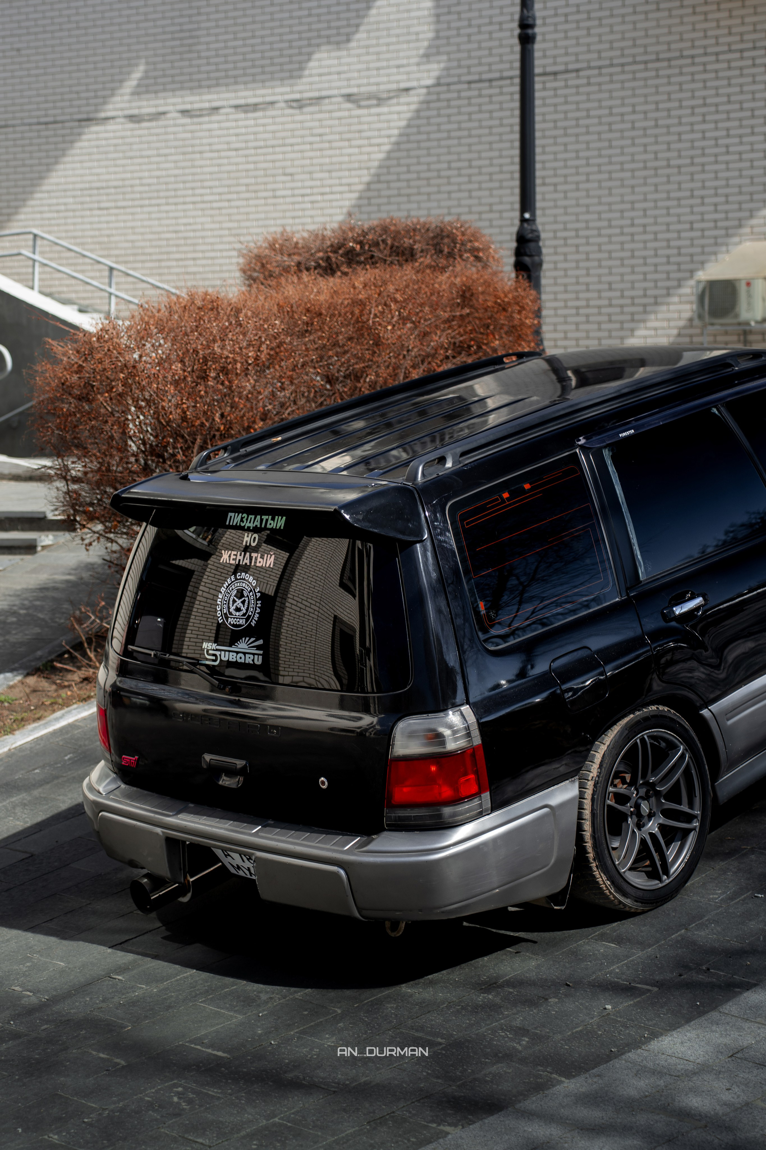 Subaru Forester. Фотограф, видеограф и пилот дрона на Байкале