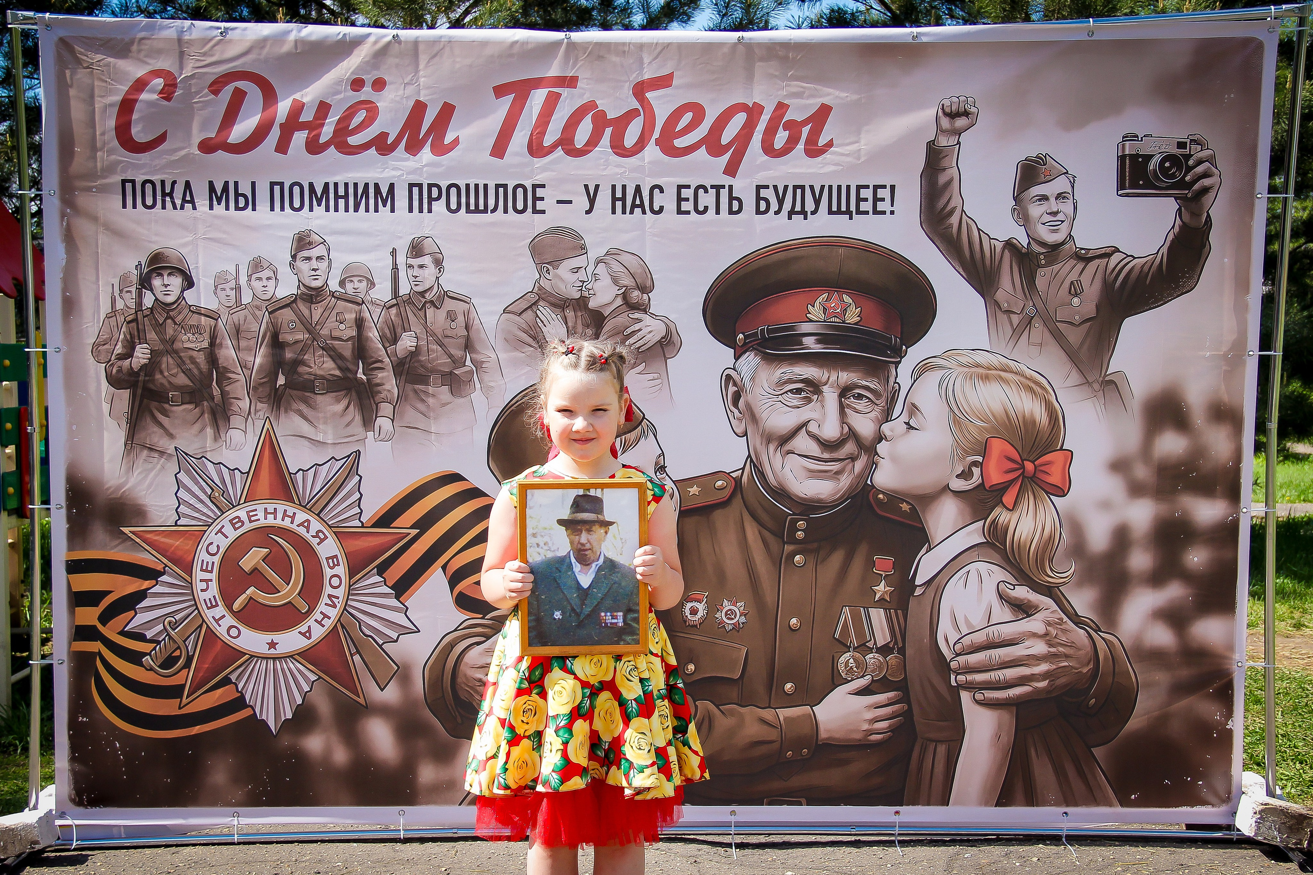 Выпускной альбом для Детского сада. Выпускные альбомы для школ и Детских садов в Барнауле /Выпускные/Свадебные/Детские/Семейные и др. виды съёмок /Фотограф Вера Валейко