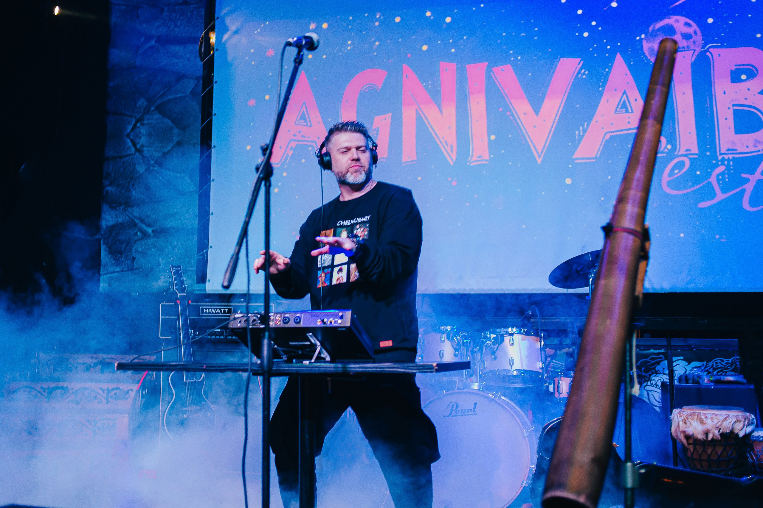 Концерт Agnivaib. Фотограф в Челябинске Ополихина Анна