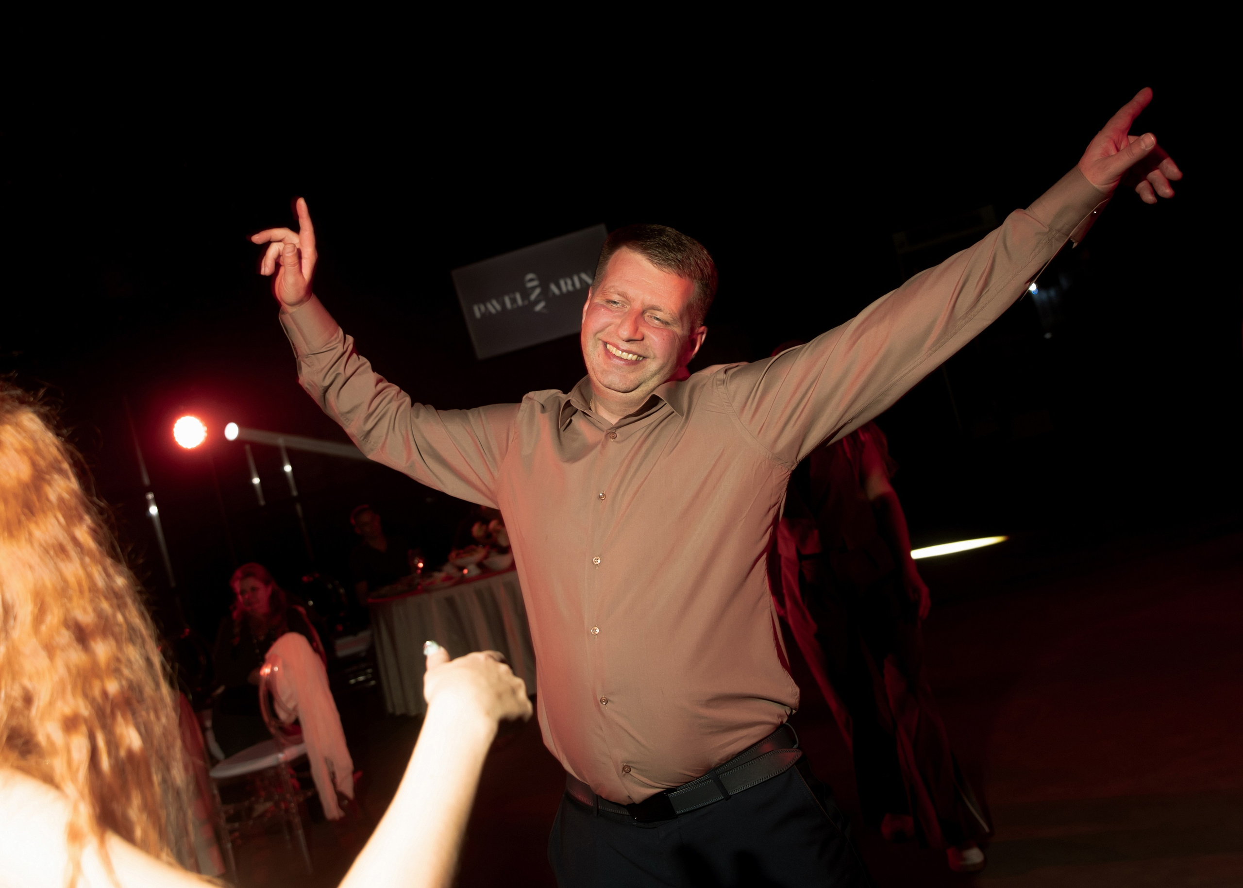 Павел и Арина. Свадебный фотограф Дарья Свет