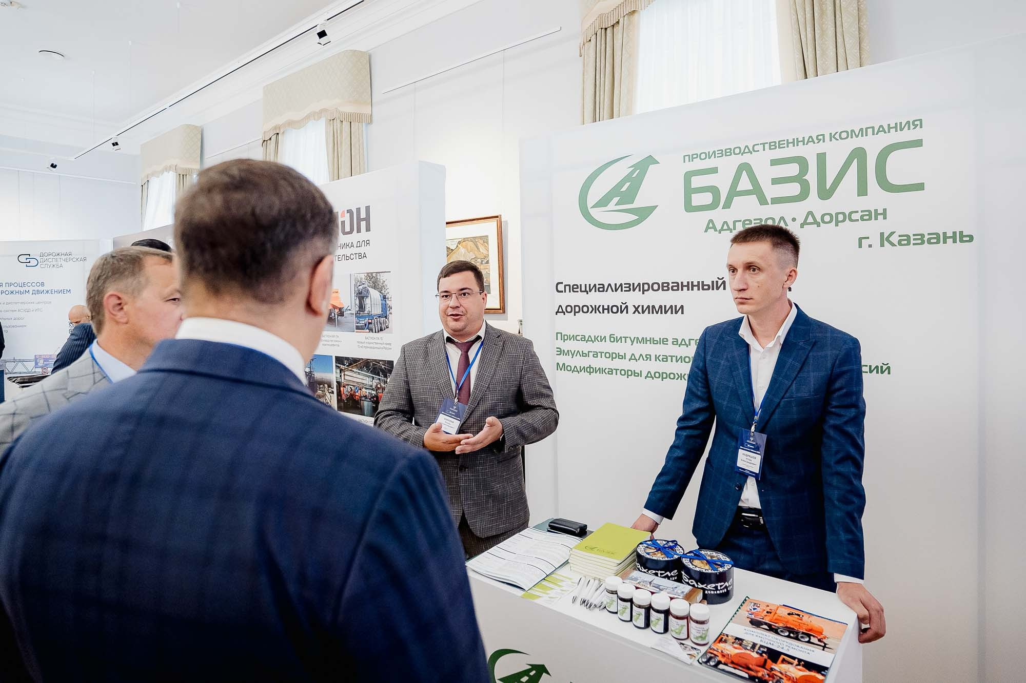 День качества 2024. Тобольск. Сергей Кошкин. Репортажная и ивент-фотография в Сургуте