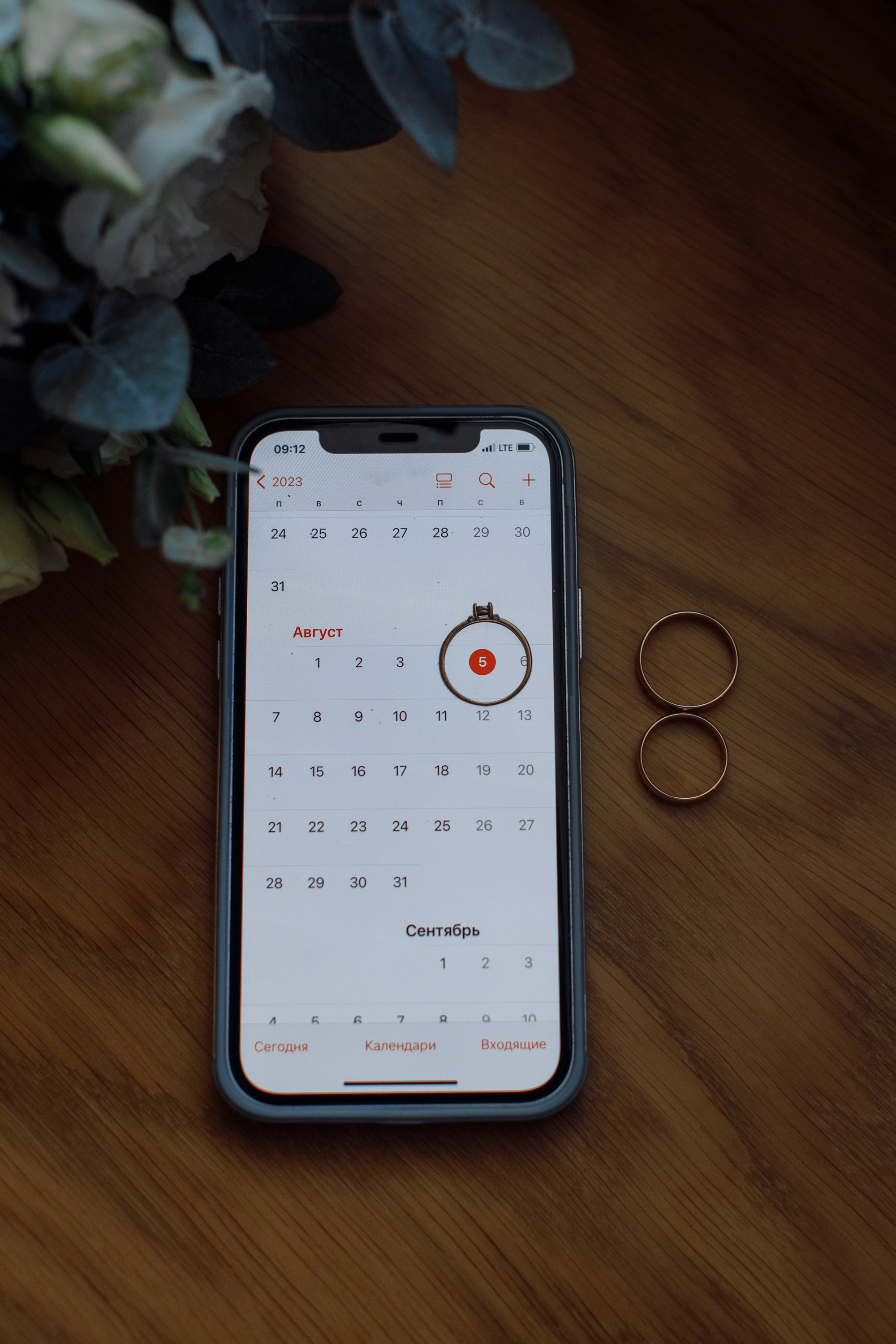 Вероника и Иван. Свадебный и семейный фотограф Ольга Сморжанюк