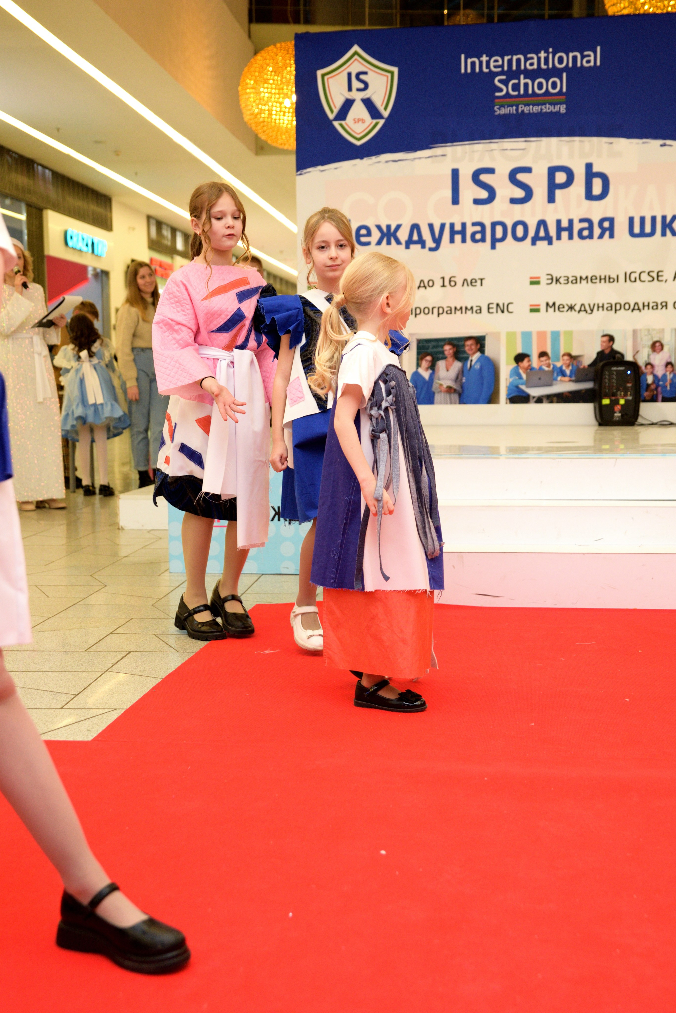 Kids Winter Party. Портретный фотограф Санкт-Петербург Владимир Веселов