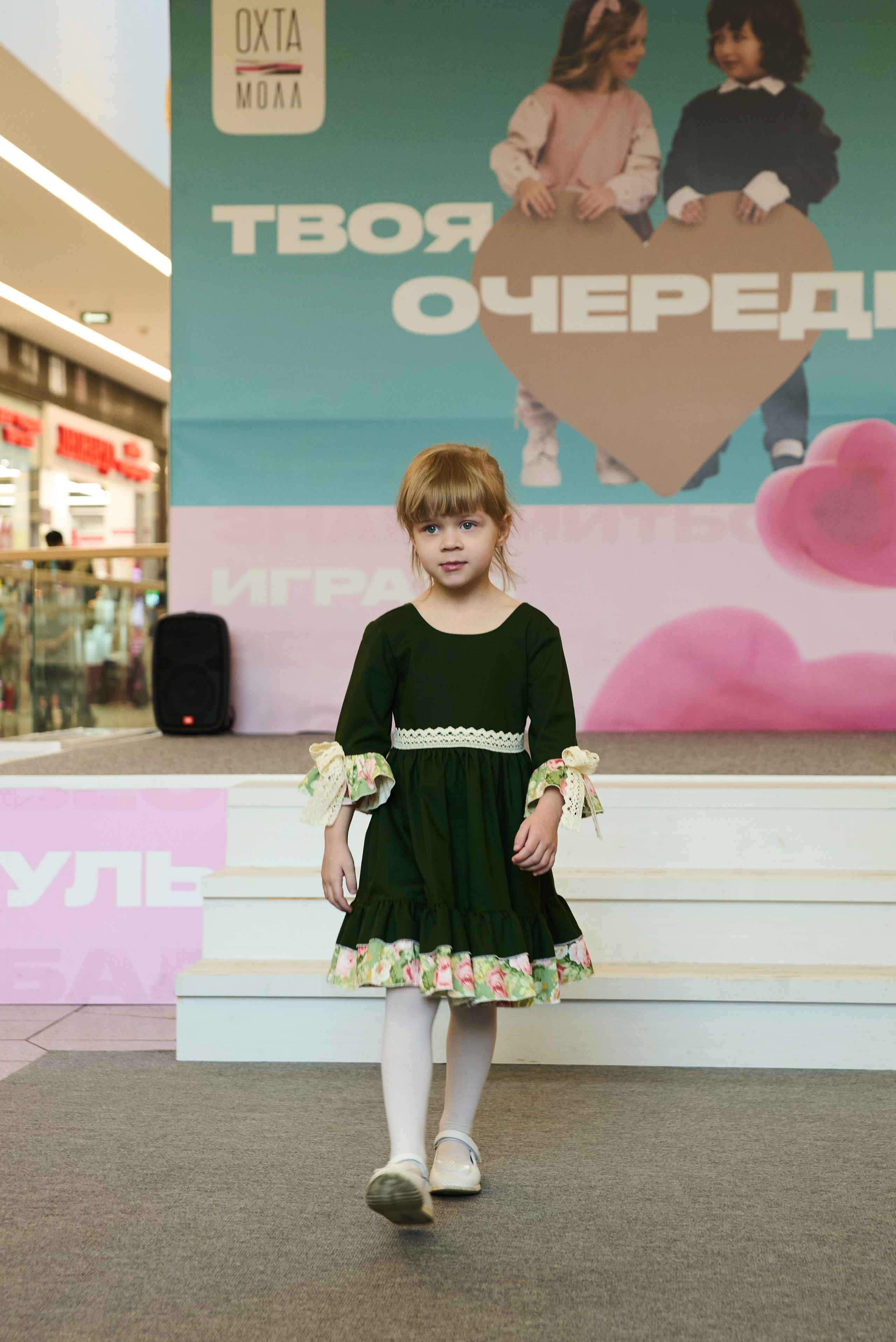 Дыхание весны. Портретный фотограф Санкт-Петербург Владимир Веселов