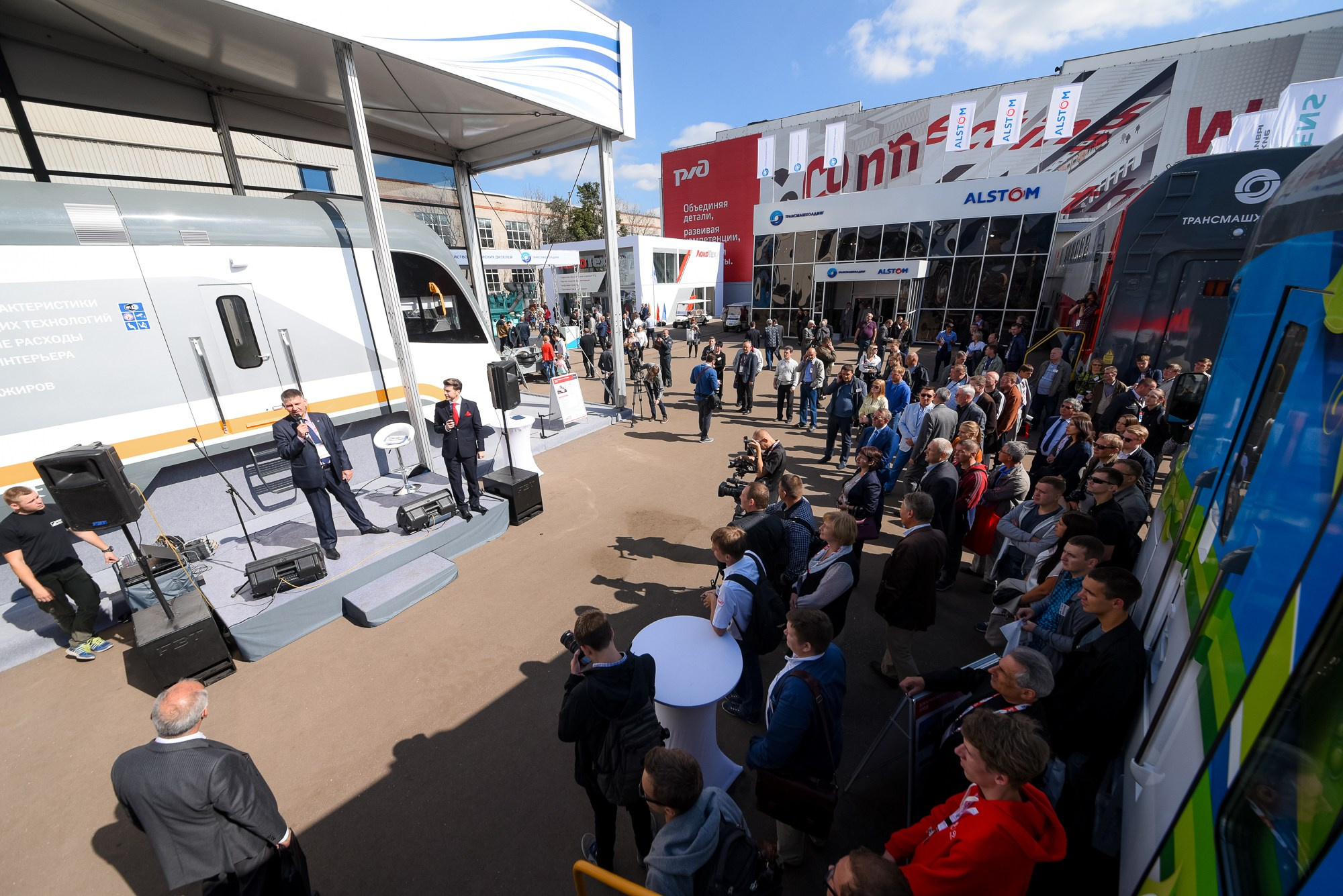 Expo 1520. Елена Дружинина. Спортивный и репортажный фотограф