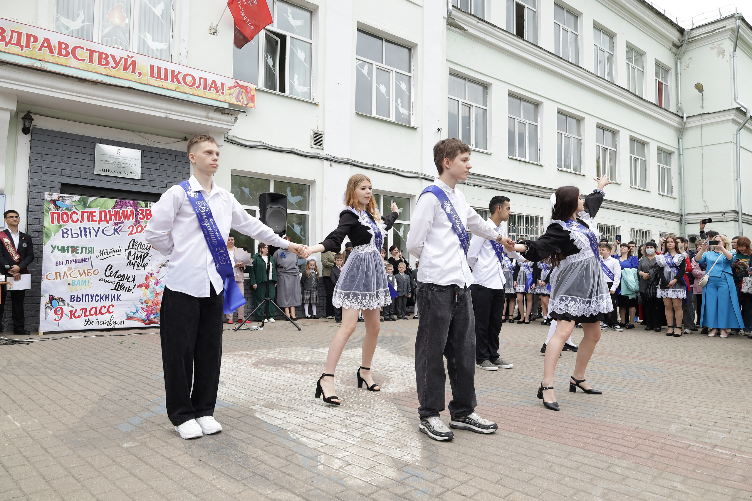Последний звонок. Фотограф Надршина Лилия