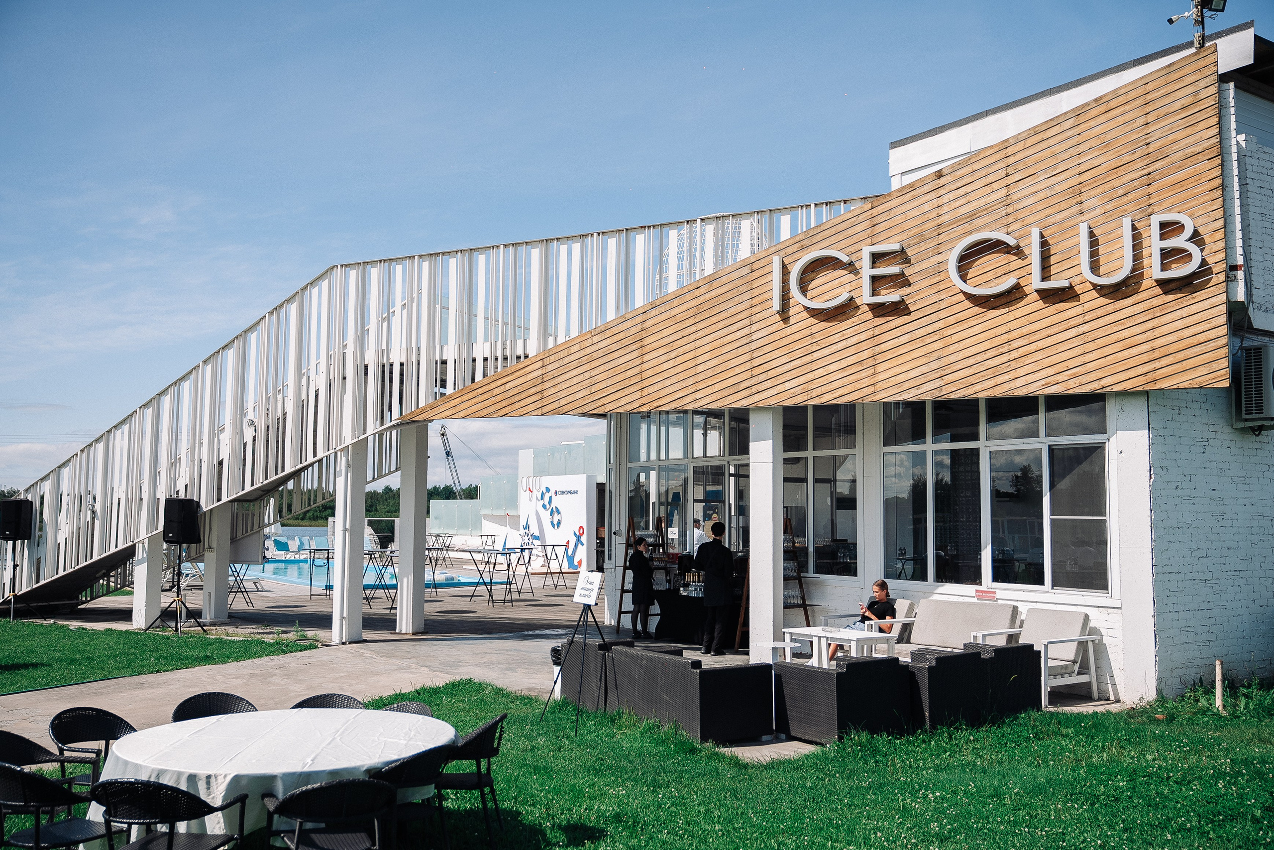 Совкомбанк. Фотограф в Хабаровске Швендых Рудольф