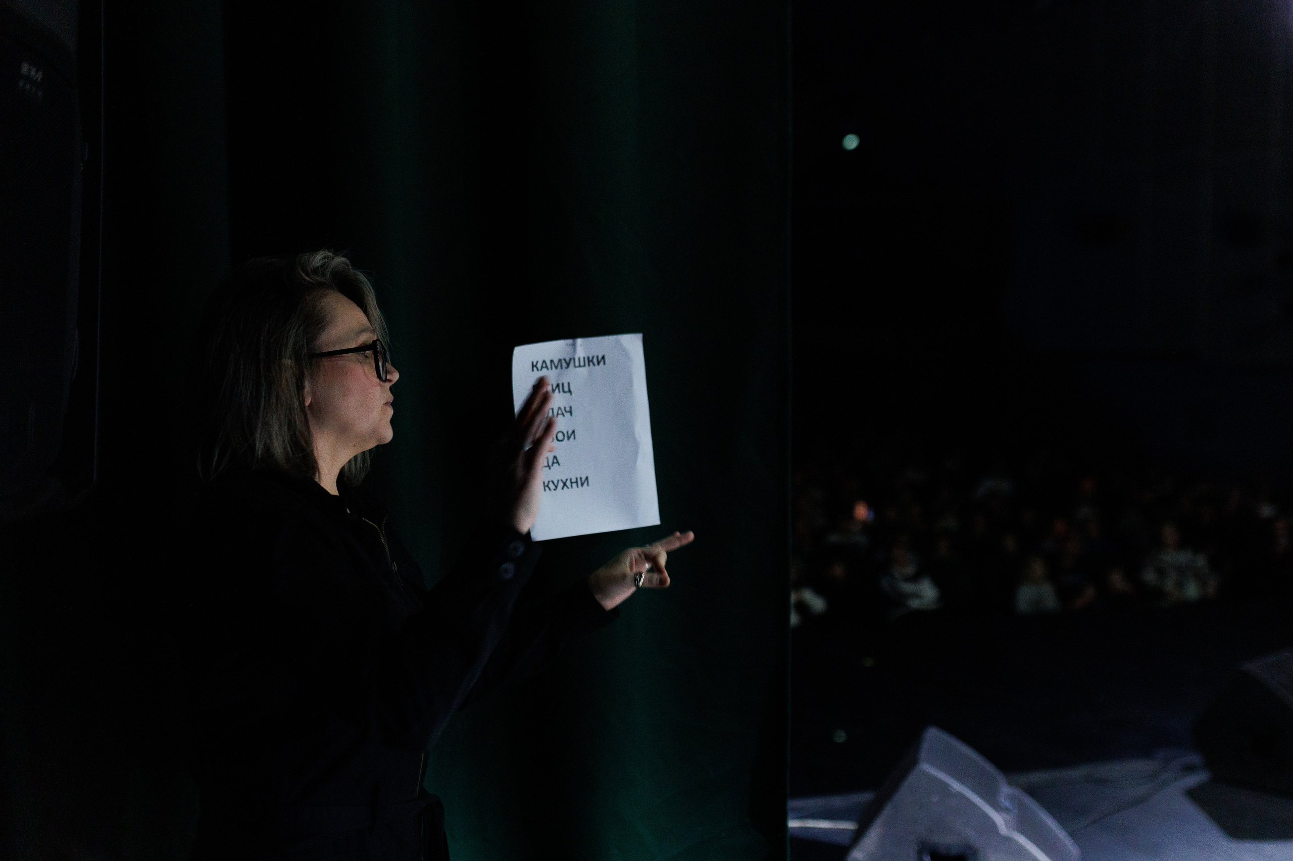 Выксунская премьера «Громко и Честно. Бонд с кнопкой». Фотограф городских и семейных событий Артем Карпухин