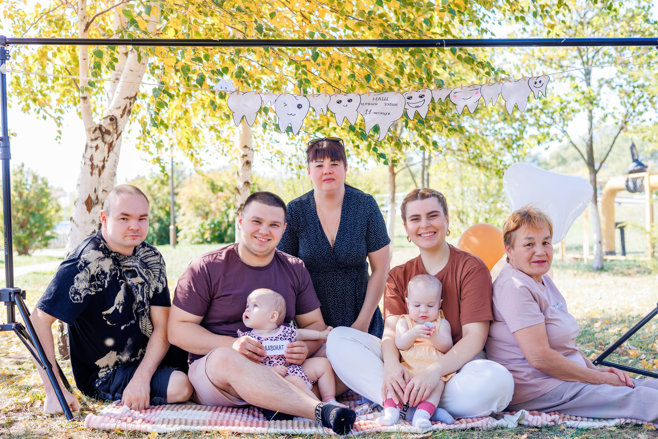 Первый зубик. Свадебный и семейный фотограф в Армавире