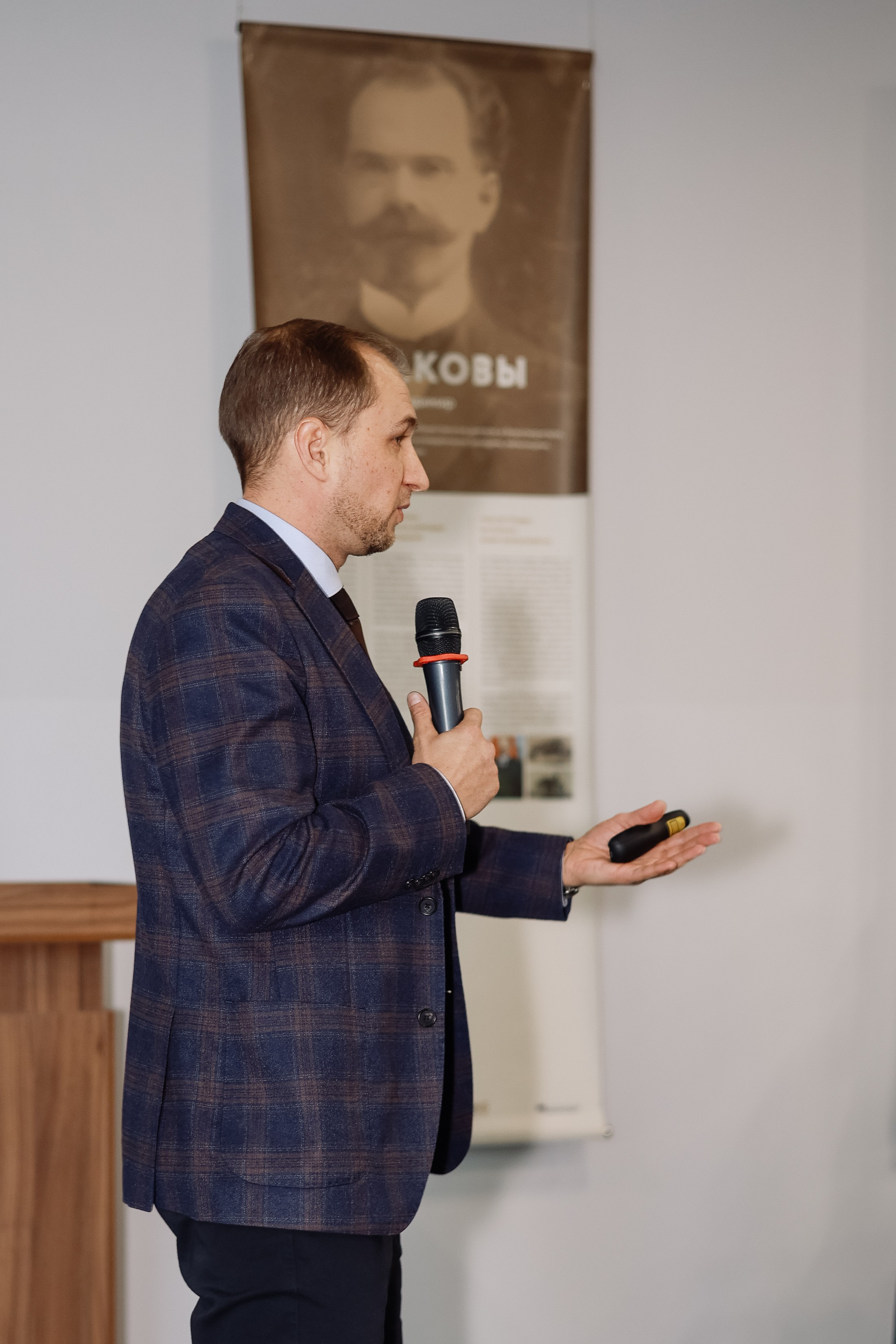 Интенсив Прорывные продажи. Фотограф Юлия Мальцева