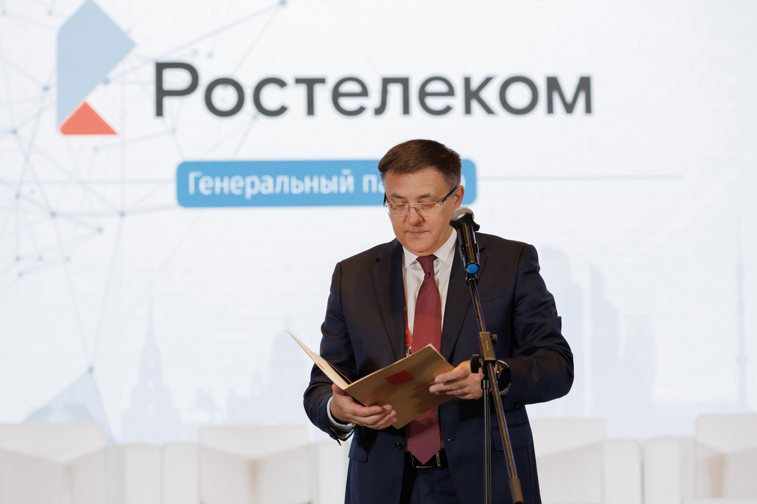 Петербургский цифровой форум. Professional event photographer Tatyana Nagornova in St. Petersburg