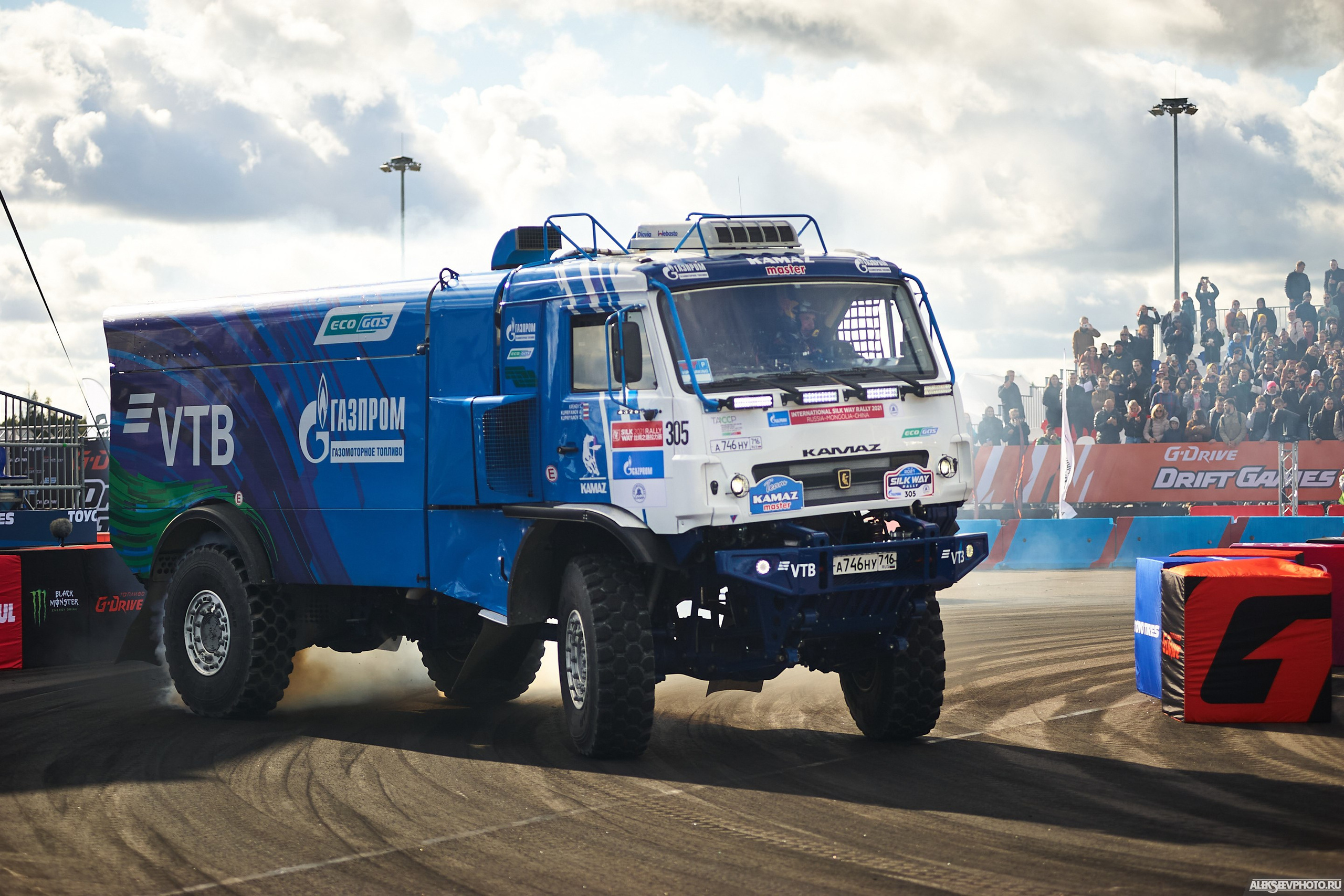 Tsunami Picnic 2020 — G-Drive Drift Games. Фотограф Алексей Алексеев